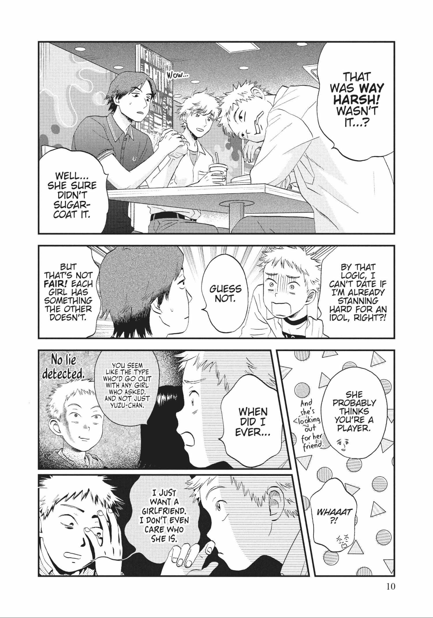 Read Skip to Loafer chapter 48.1 image 10 on Lezhin