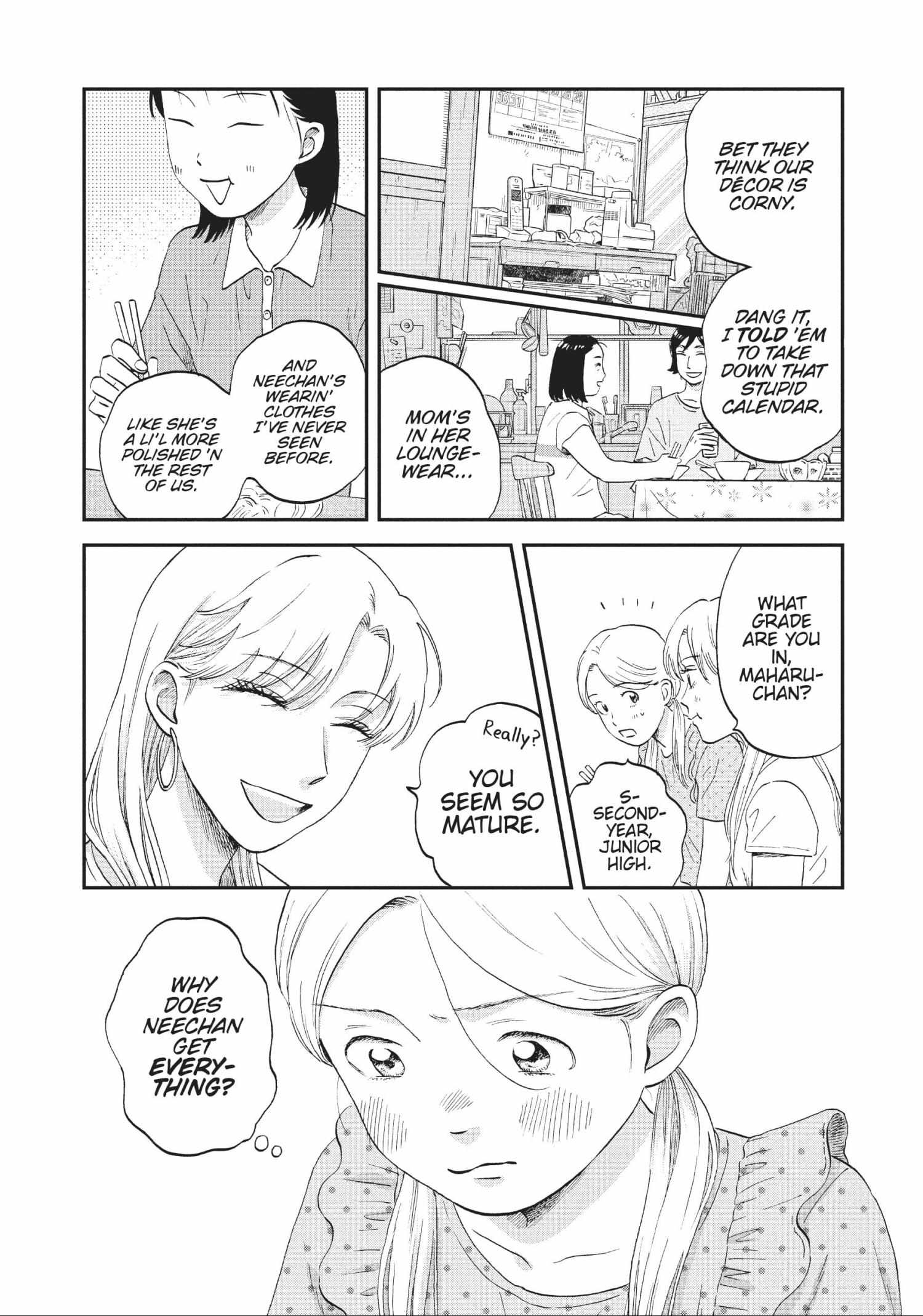 Read Skip to Loafer chapter 48.1 image 101 on Lezhin
