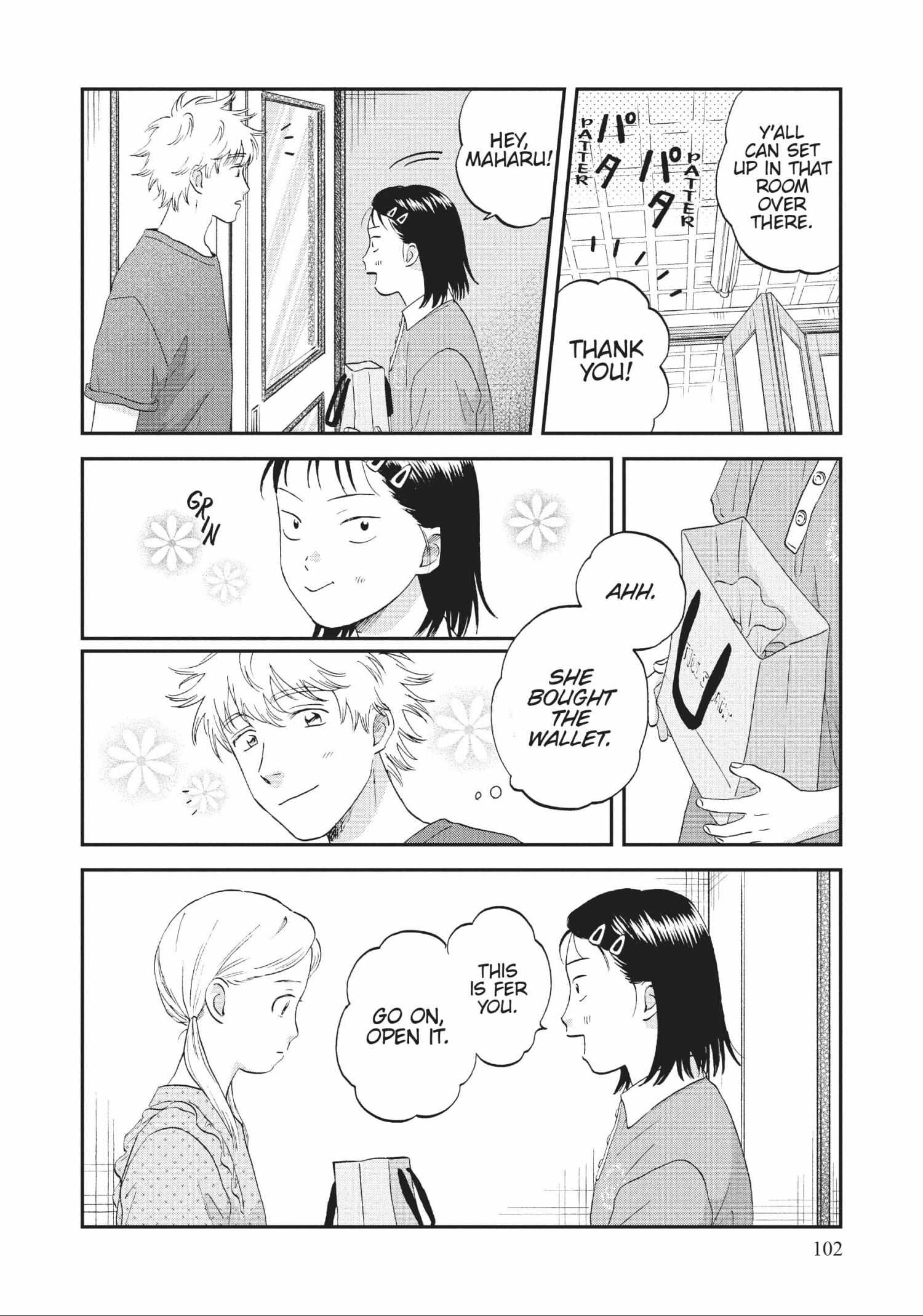 Read Skip to Loafer chapter 48.1 image 102 on Lezhin