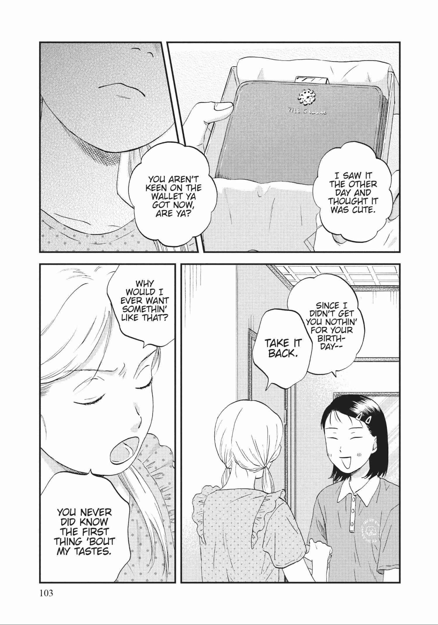 Read Skip to Loafer chapter 48.1 image 103 on Lezhin