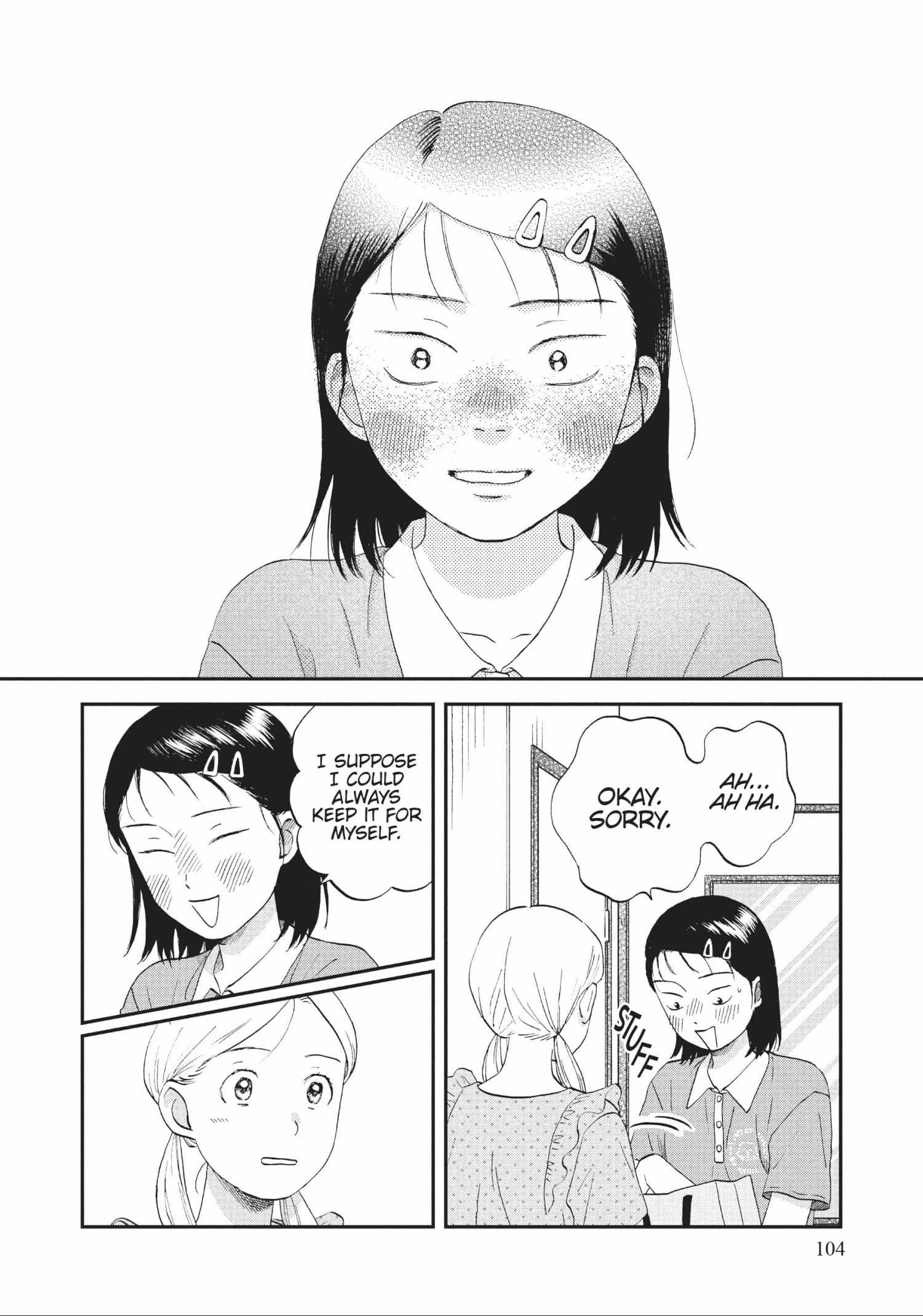 Read Skip to Loafer chapter 48.1 image 104 on Lezhin