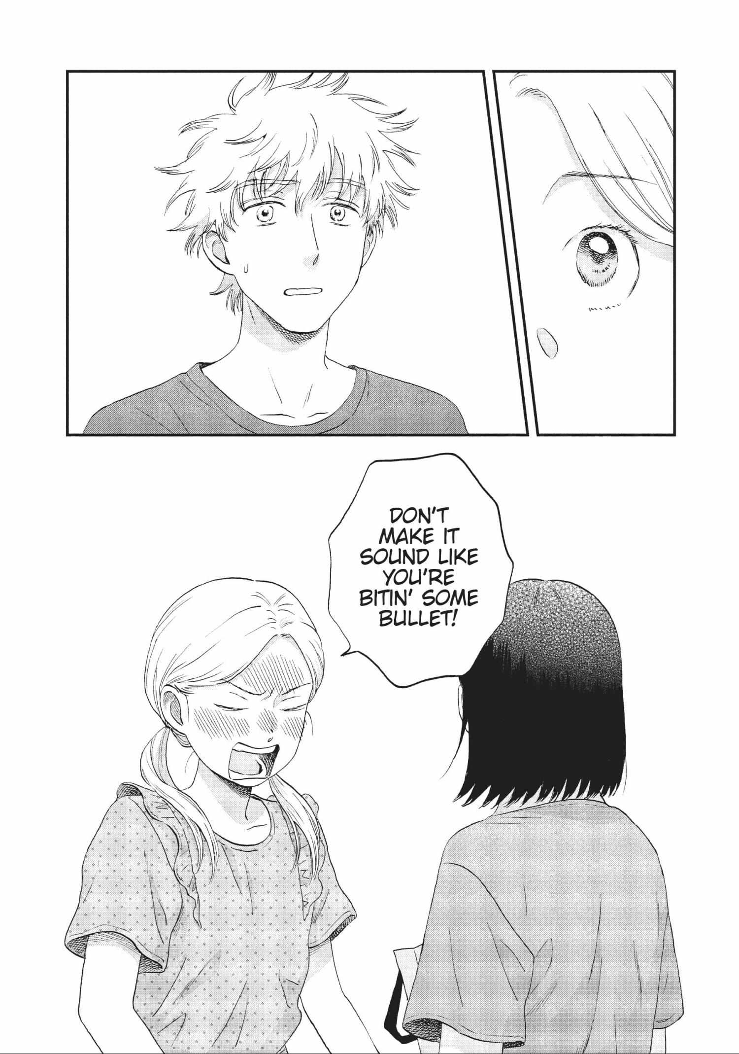 Read Skip to Loafer chapter 48.1 image 105 on Lezhin