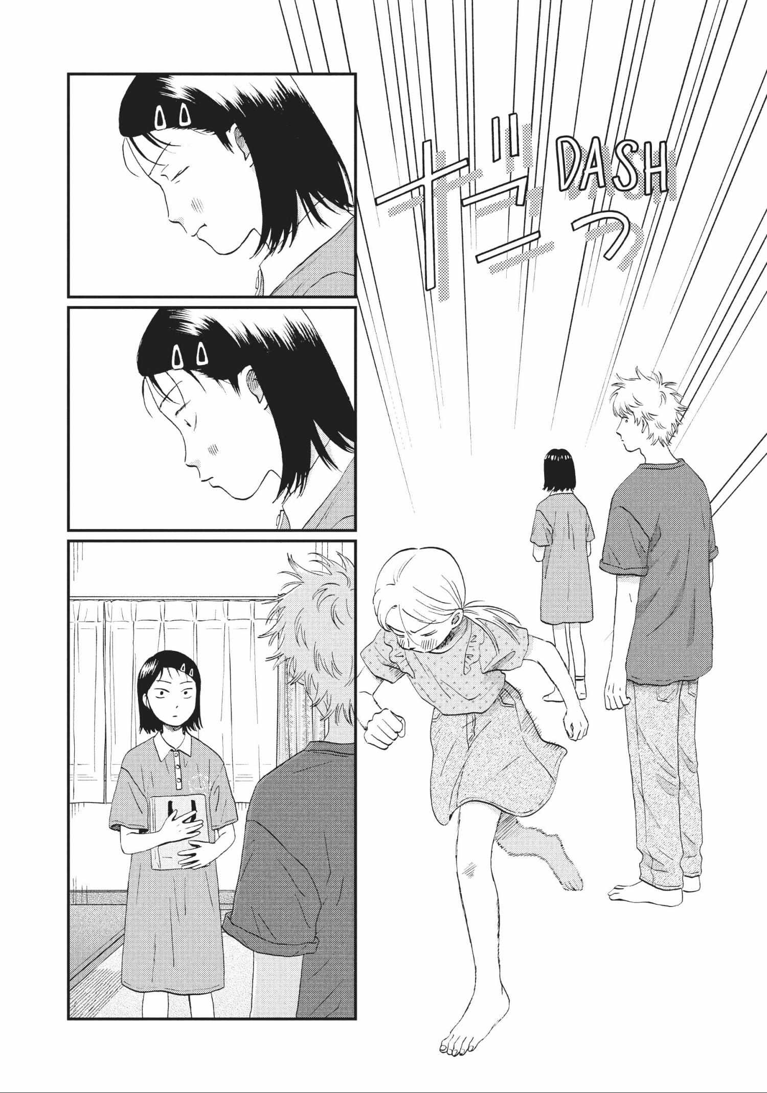 Read Skip to Loafer chapter 48.1 image 106 on Lezhin