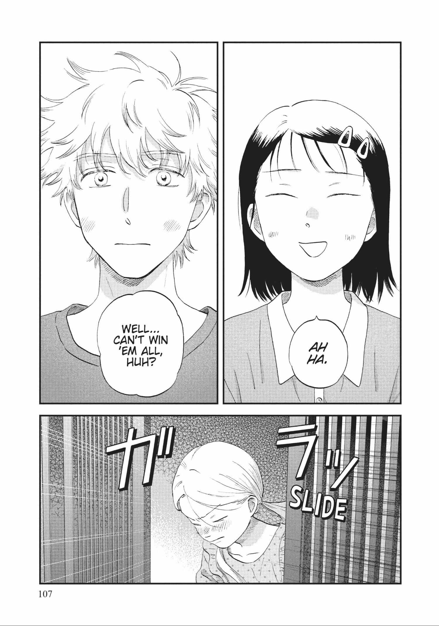 Read Skip to Loafer chapter 48.1 image 107 on Lezhin