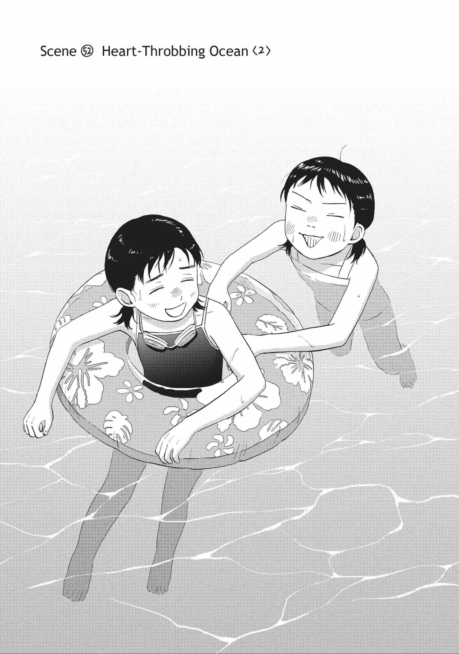 Read Skip to Loafer chapter 48.1 image 110 on Lezhin
