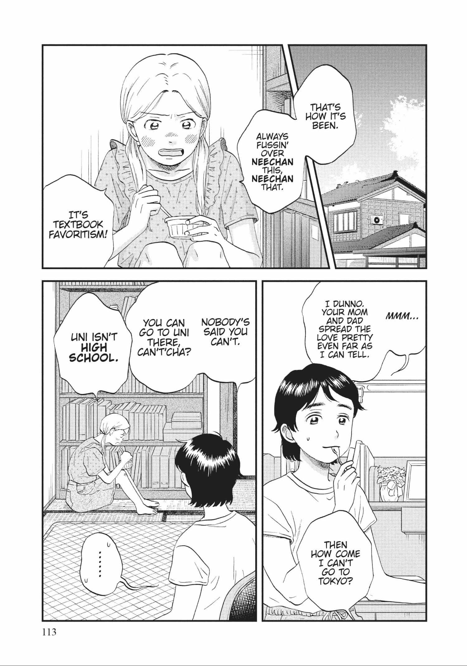 Read Skip to Loafer chapter 48.1 image 113 on Lezhin
