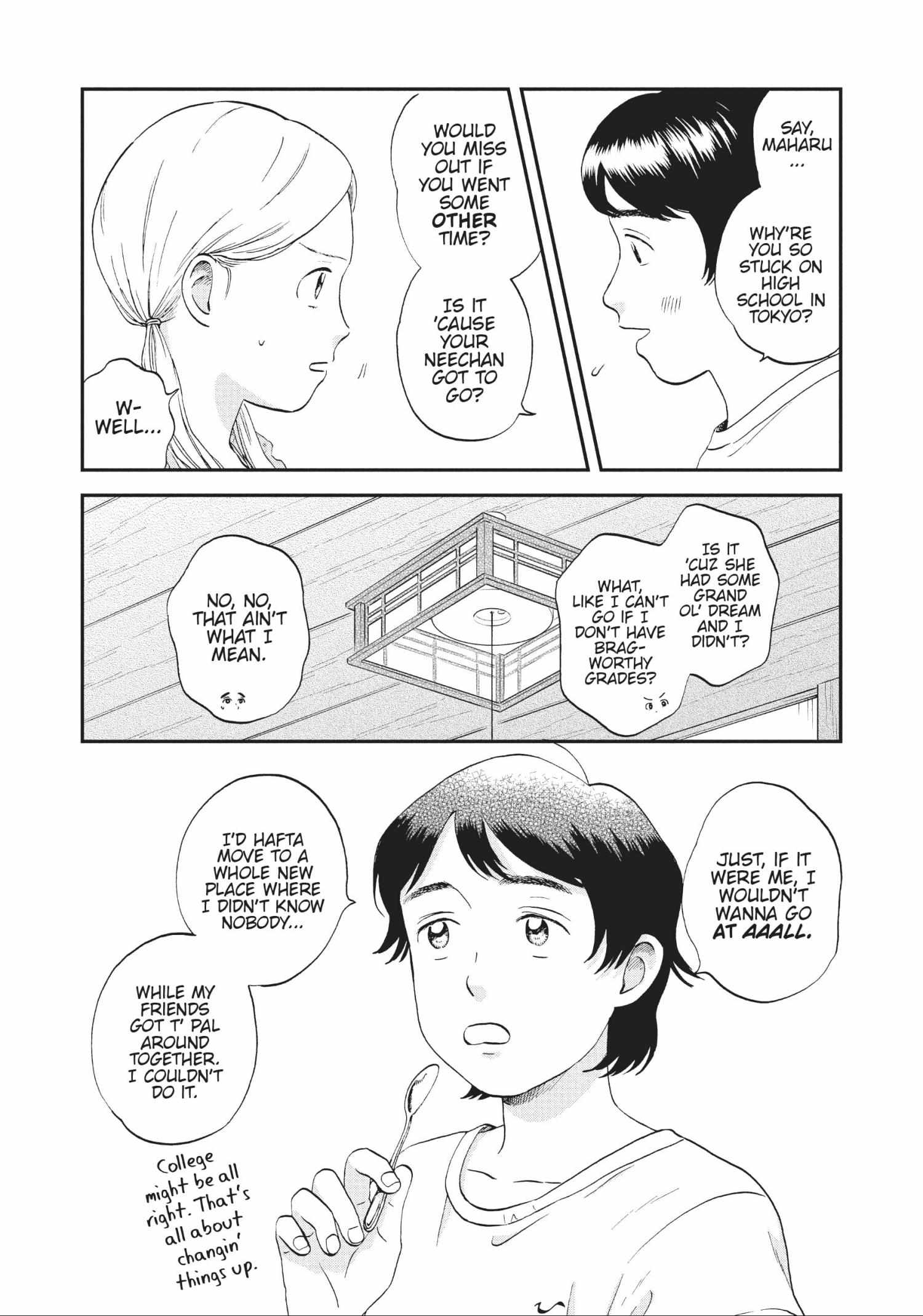 Read Skip to Loafer chapter 48.1 image 114 on Lezhin