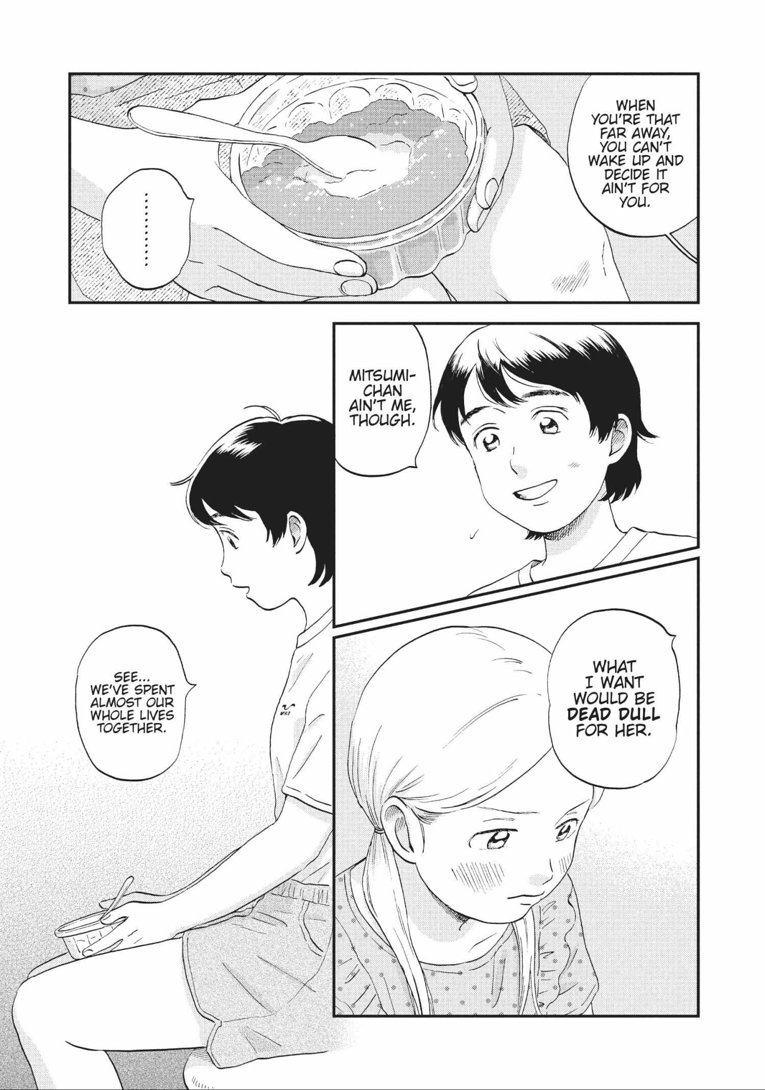 Read Skip to Loafer chapter 48.1 image 115 on Lezhin