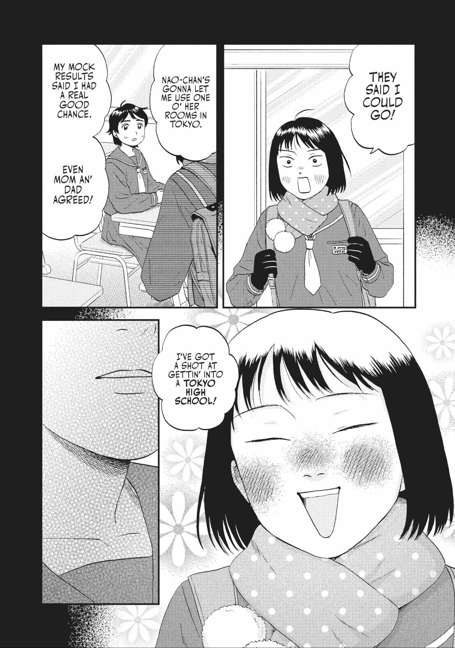 Read Skip to Loafer chapter 48.1 image 117 on Lezhin