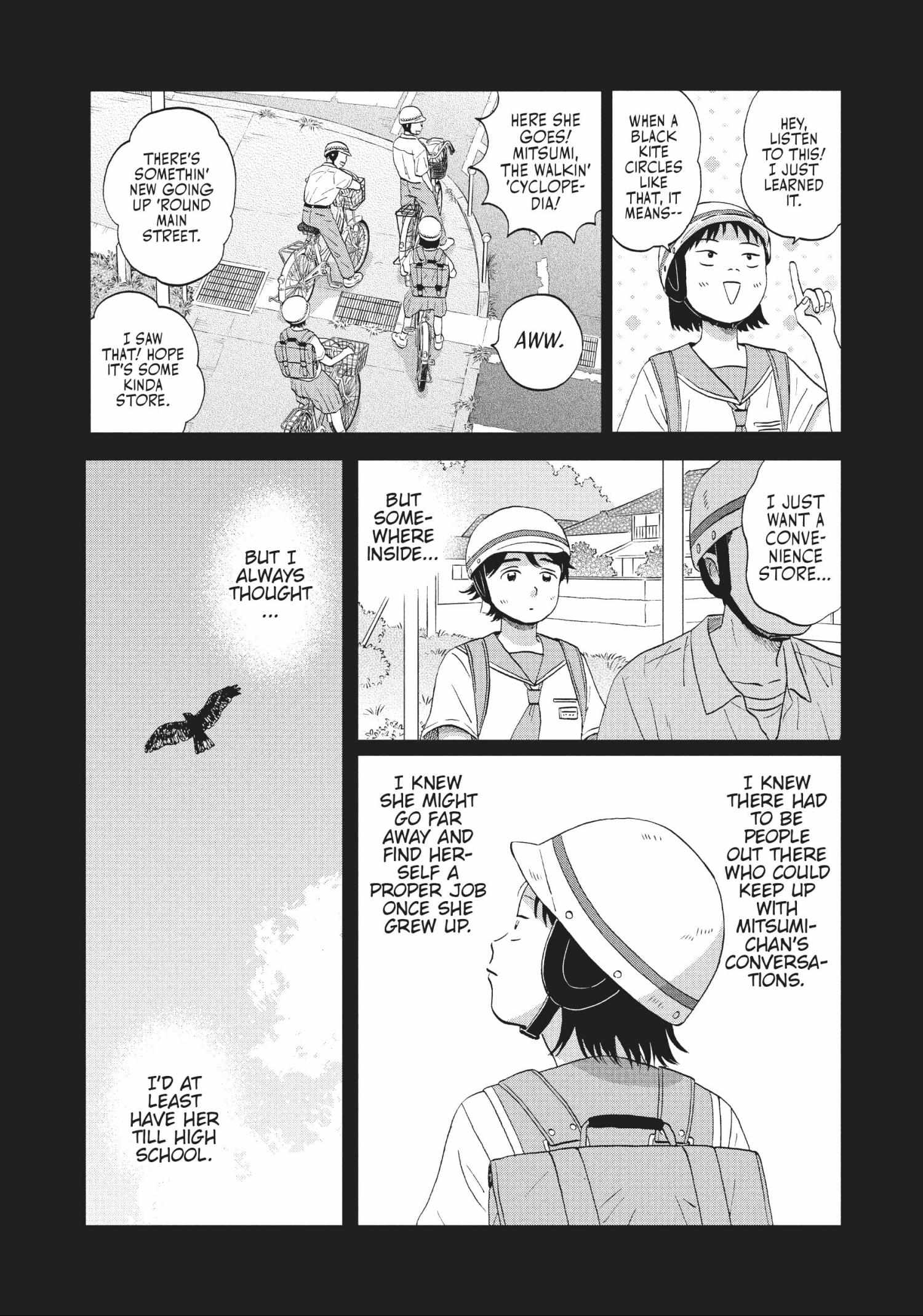 Read Skip to Loafer chapter 48.1 image 119 on Lezhin
