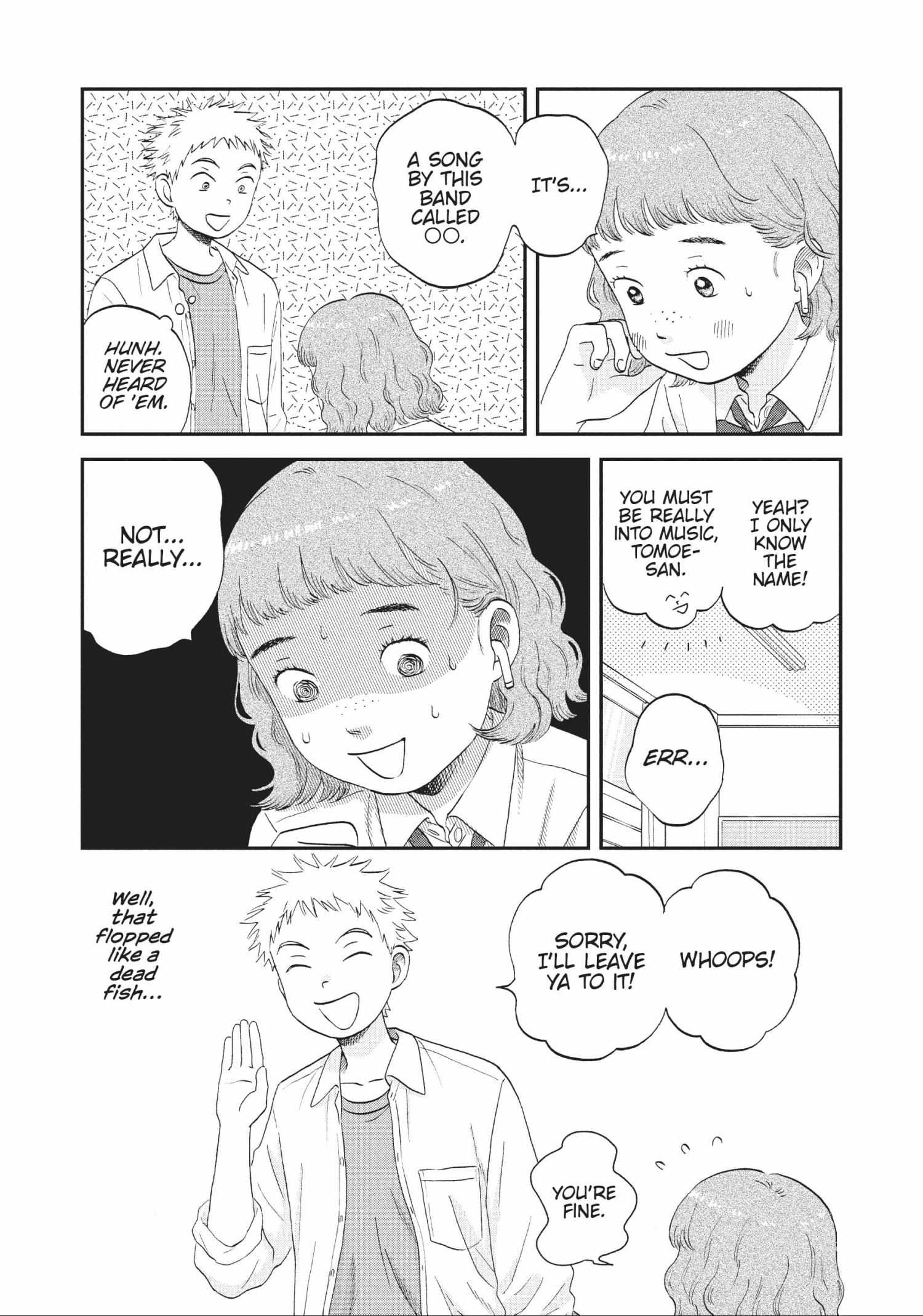 Read Skip to Loafer chapter 48.1 image 12 on Lezhin