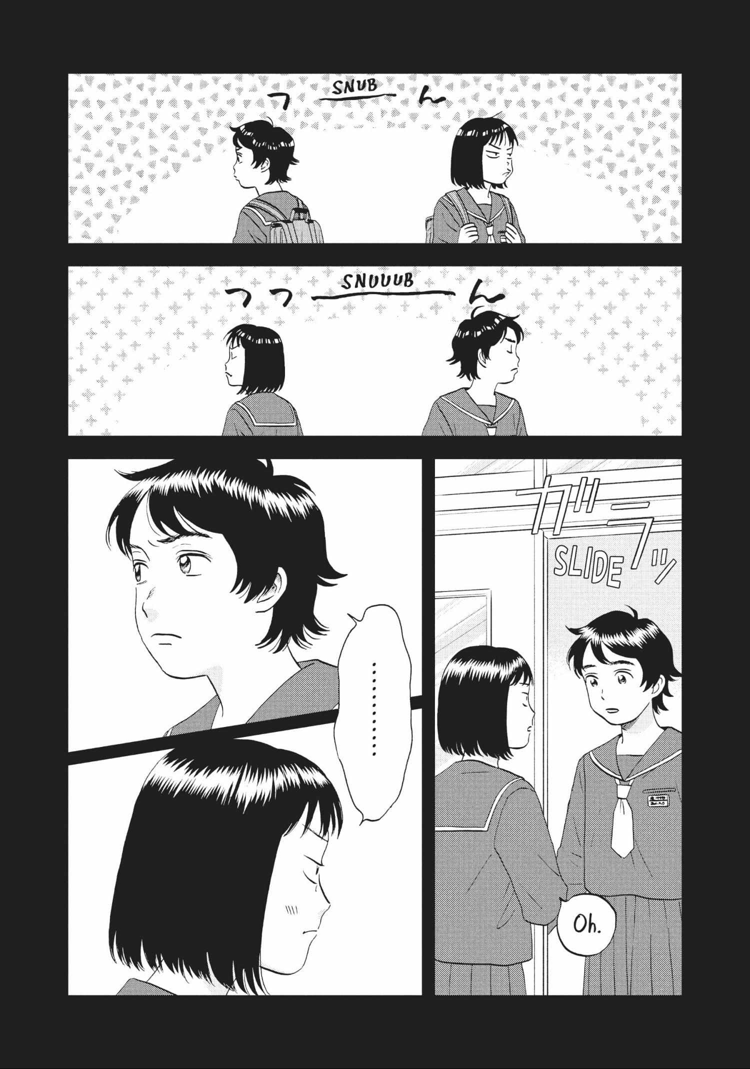 Read Skip to Loafer chapter 48.1 image 120 on Lezhin