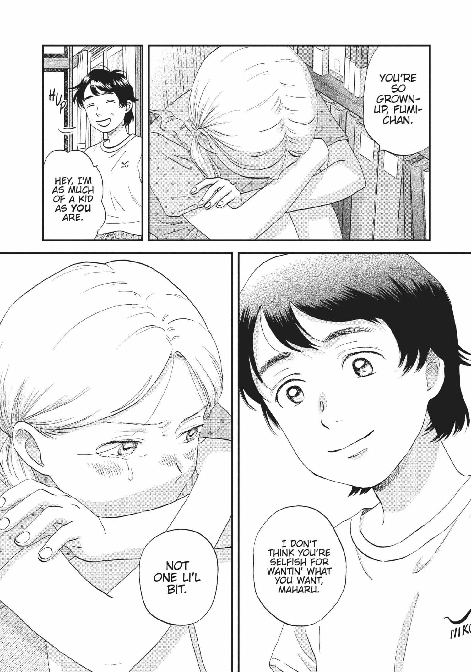 Read Skip to Loafer chapter 48.1 image 125 on Lezhin