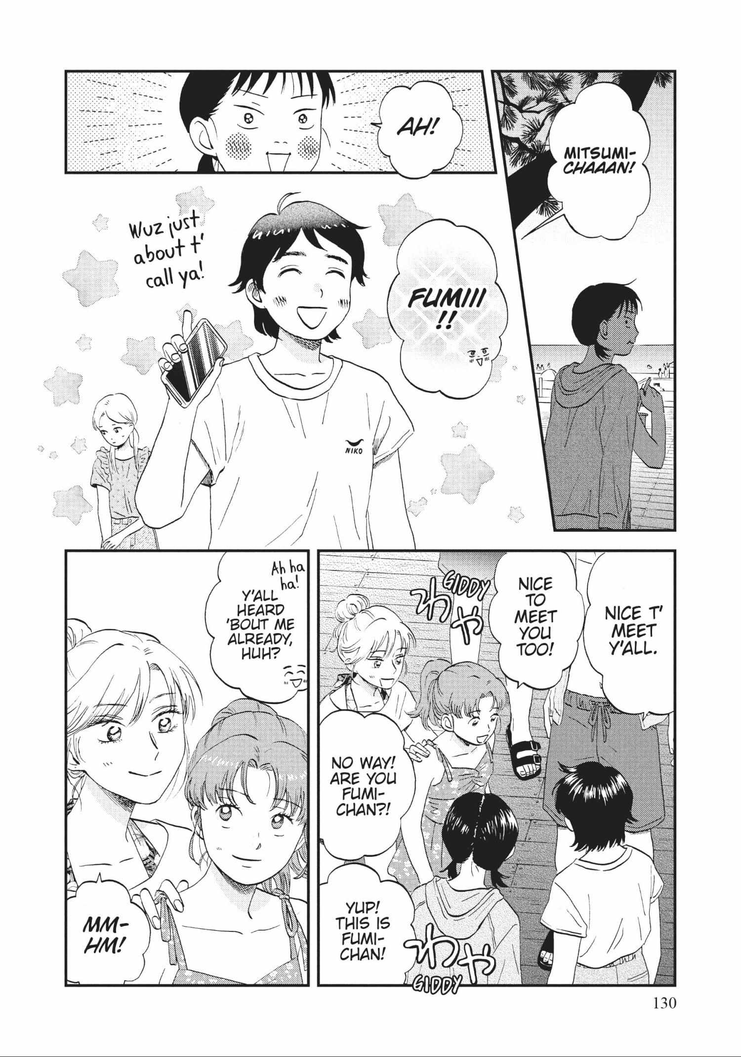 Read Skip to Loafer chapter 48.1 image 129 on Lezhin