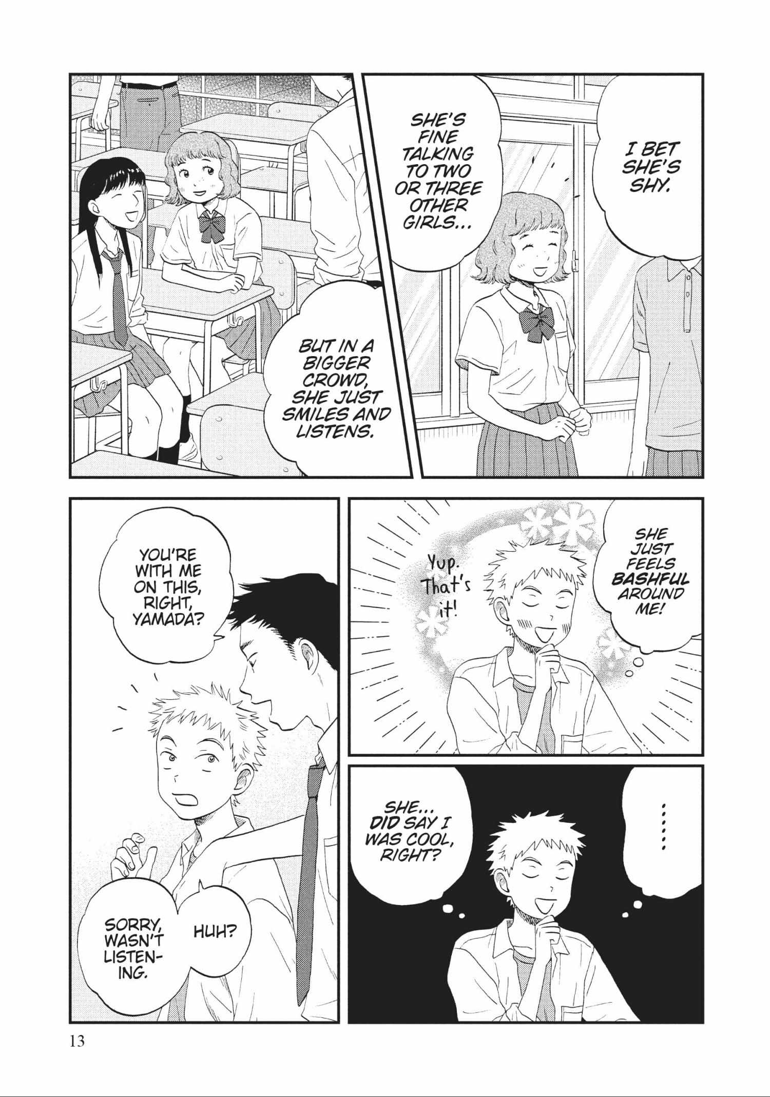 Read Skip to Loafer chapter 48.1 image 13 on Lezhin