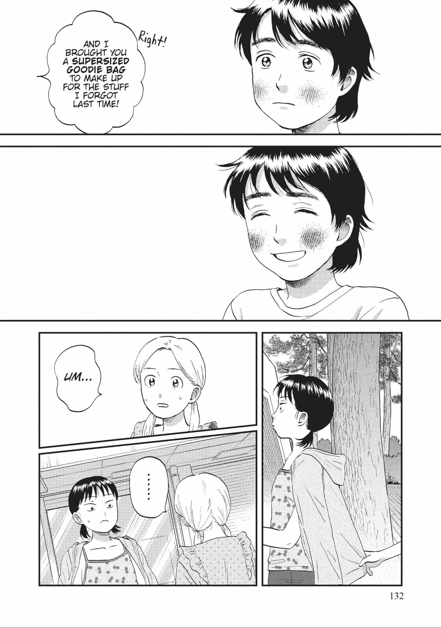 Read Skip to Loafer chapter 48.1 image 131 on Lezhin