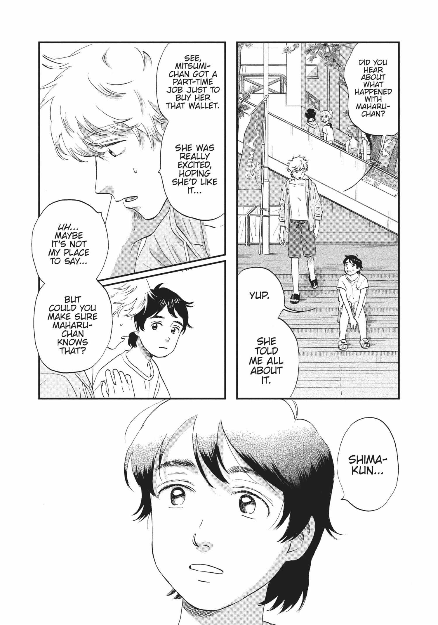 Read Skip to Loafer chapter 48.1 image 133 on Lezhin