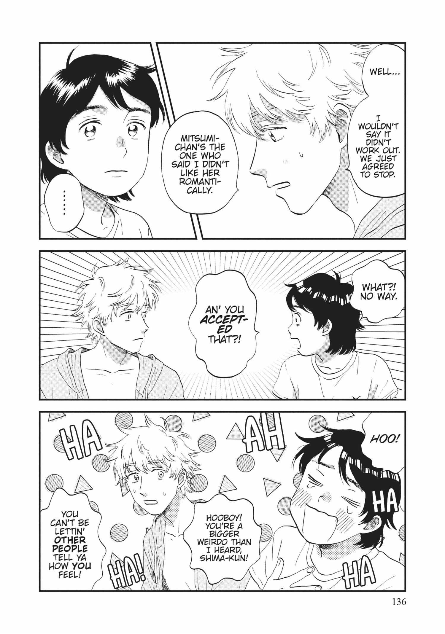 Read Skip to Loafer chapter 48.1 image 135 on Lezhin