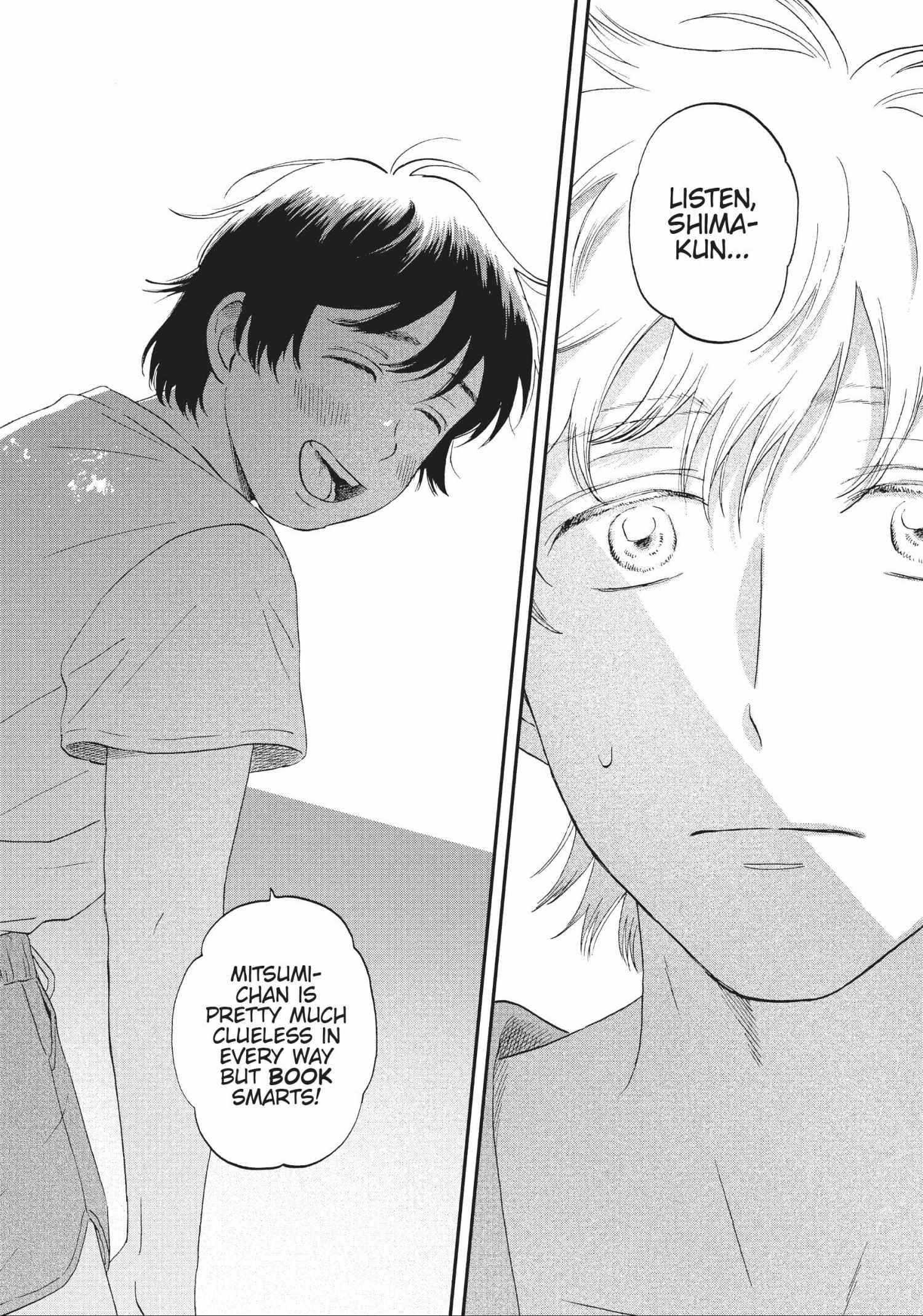Read Skip to Loafer chapter 48.1 image 136 on Lezhin