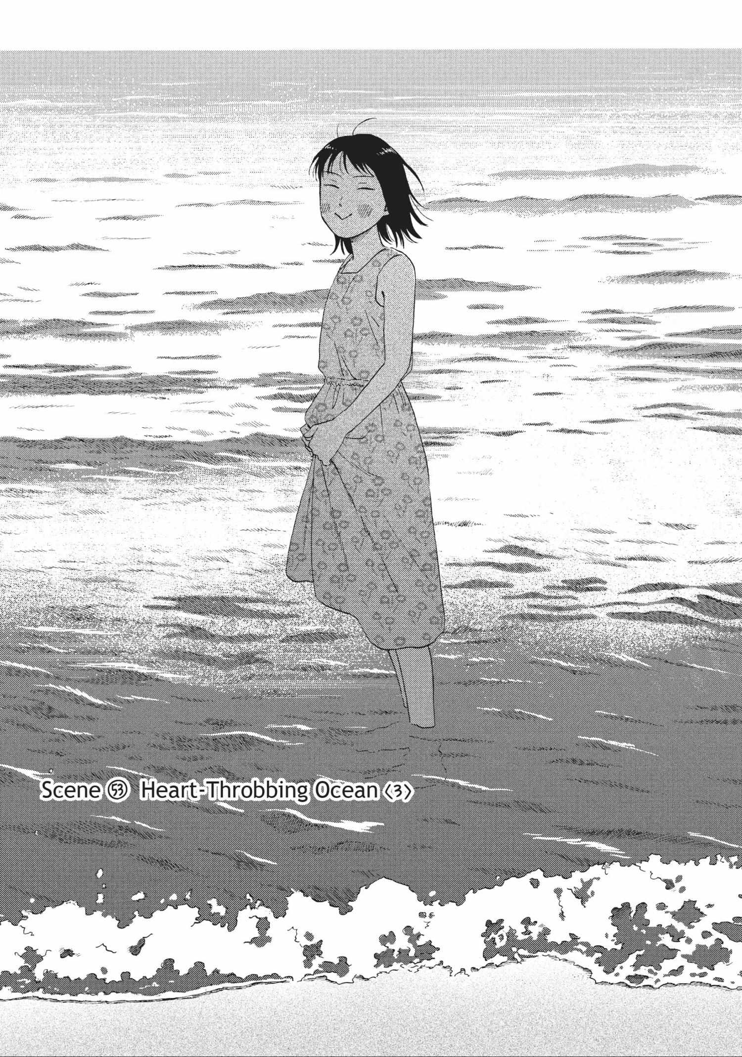 Read Skip to Loafer chapter 48.1 image 138 on Lezhin