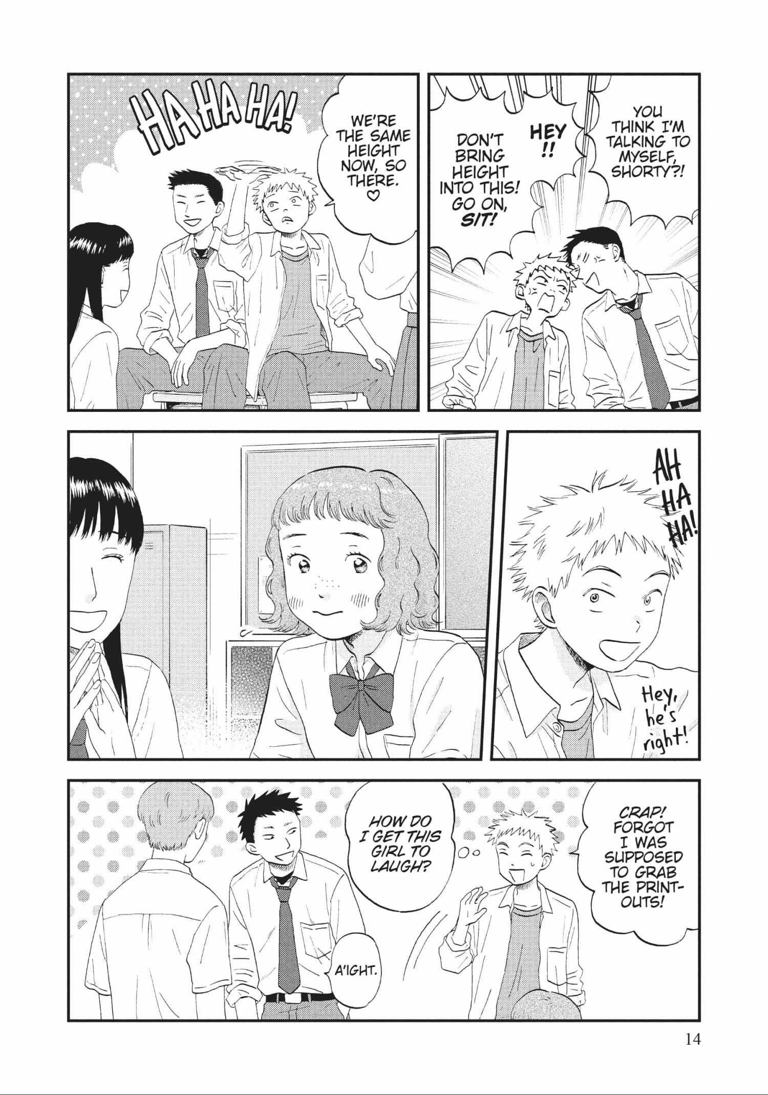 Read Skip to Loafer chapter 48.1 image 14 on Lezhin
