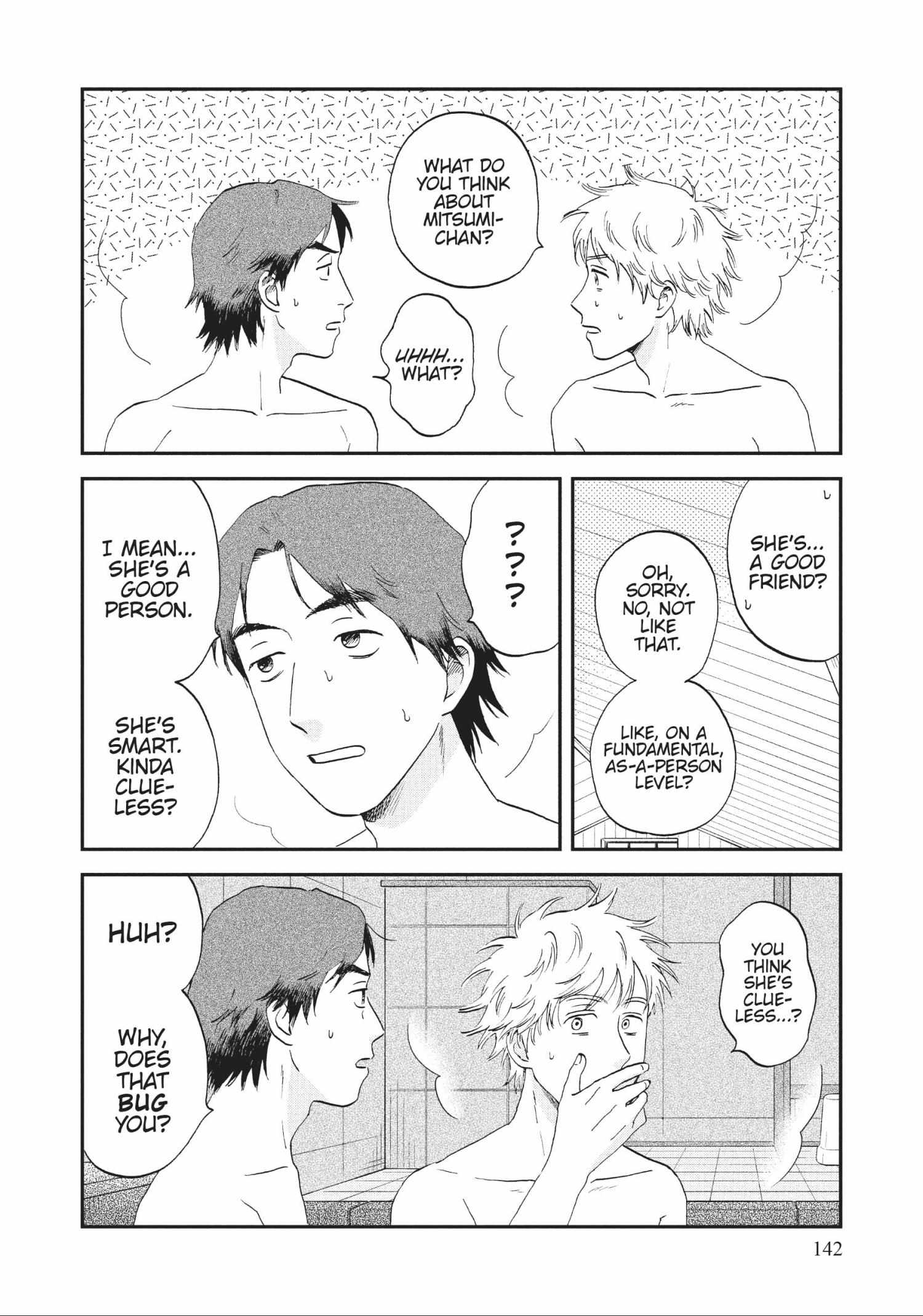 Read Skip to Loafer chapter 48.1 image 141 on Lezhin