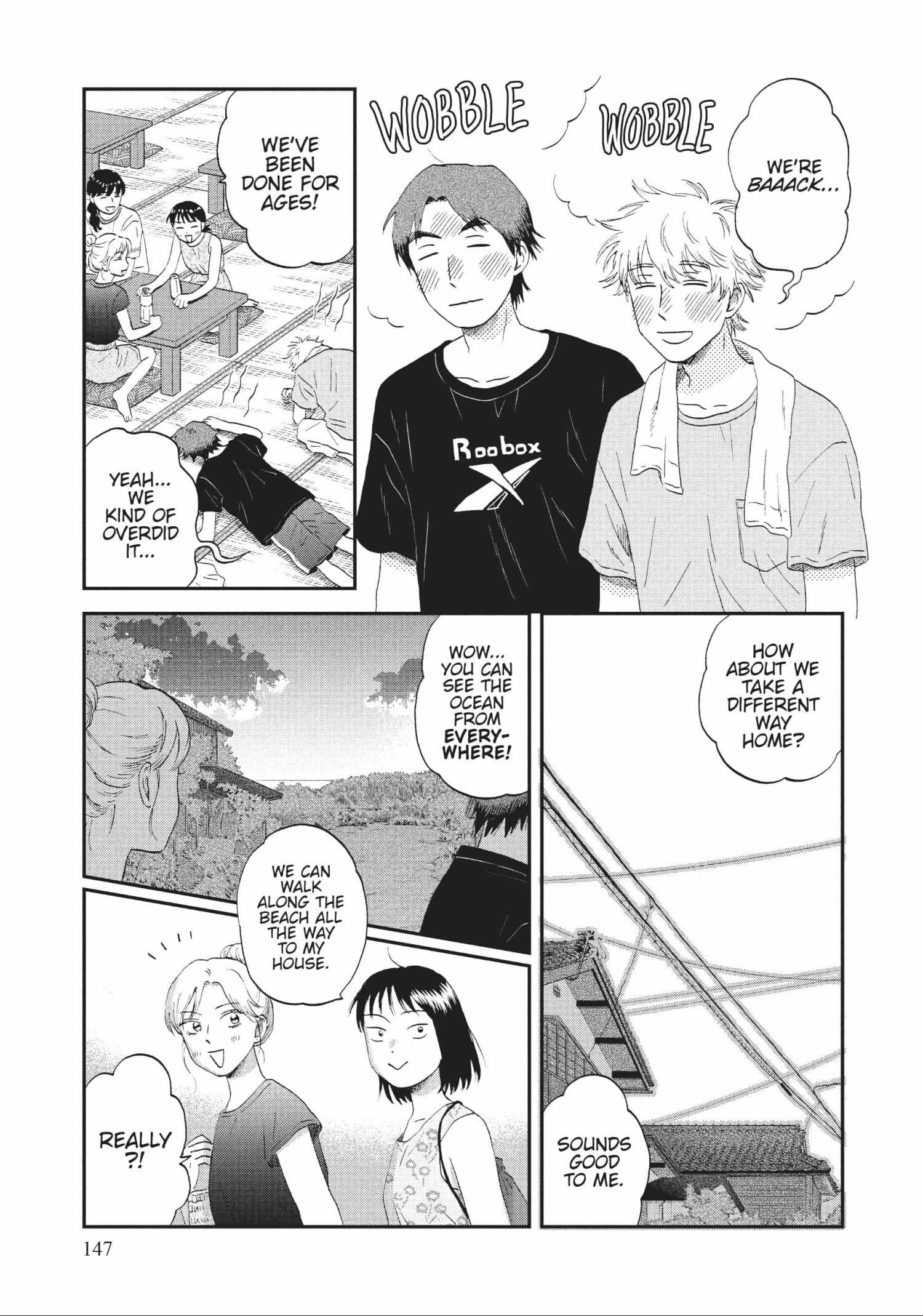 Read Skip to Loafer chapter 48.1 image 146 on Lezhin