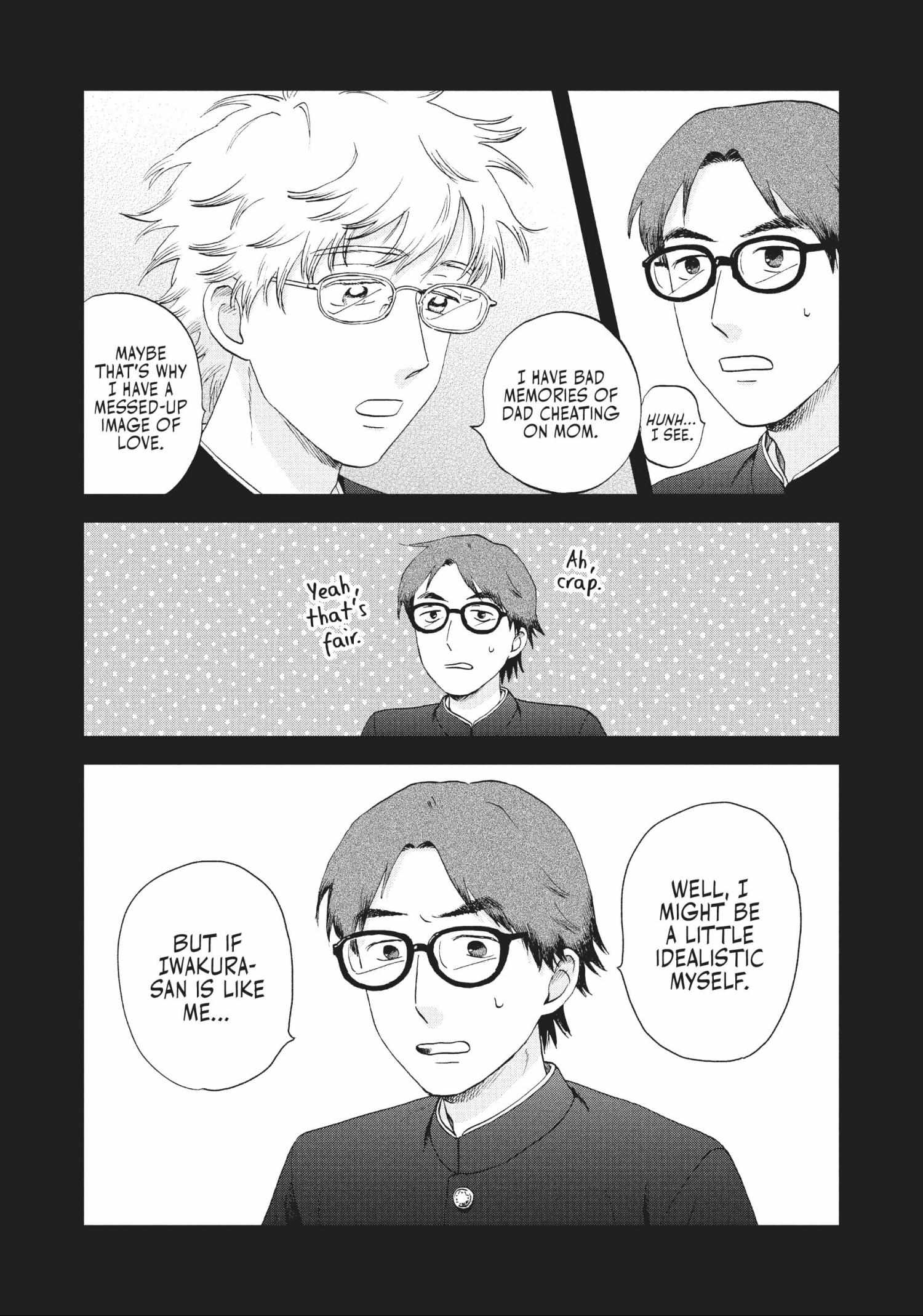 Read Skip to Loafer chapter 48.1 image 151 on Lezhin