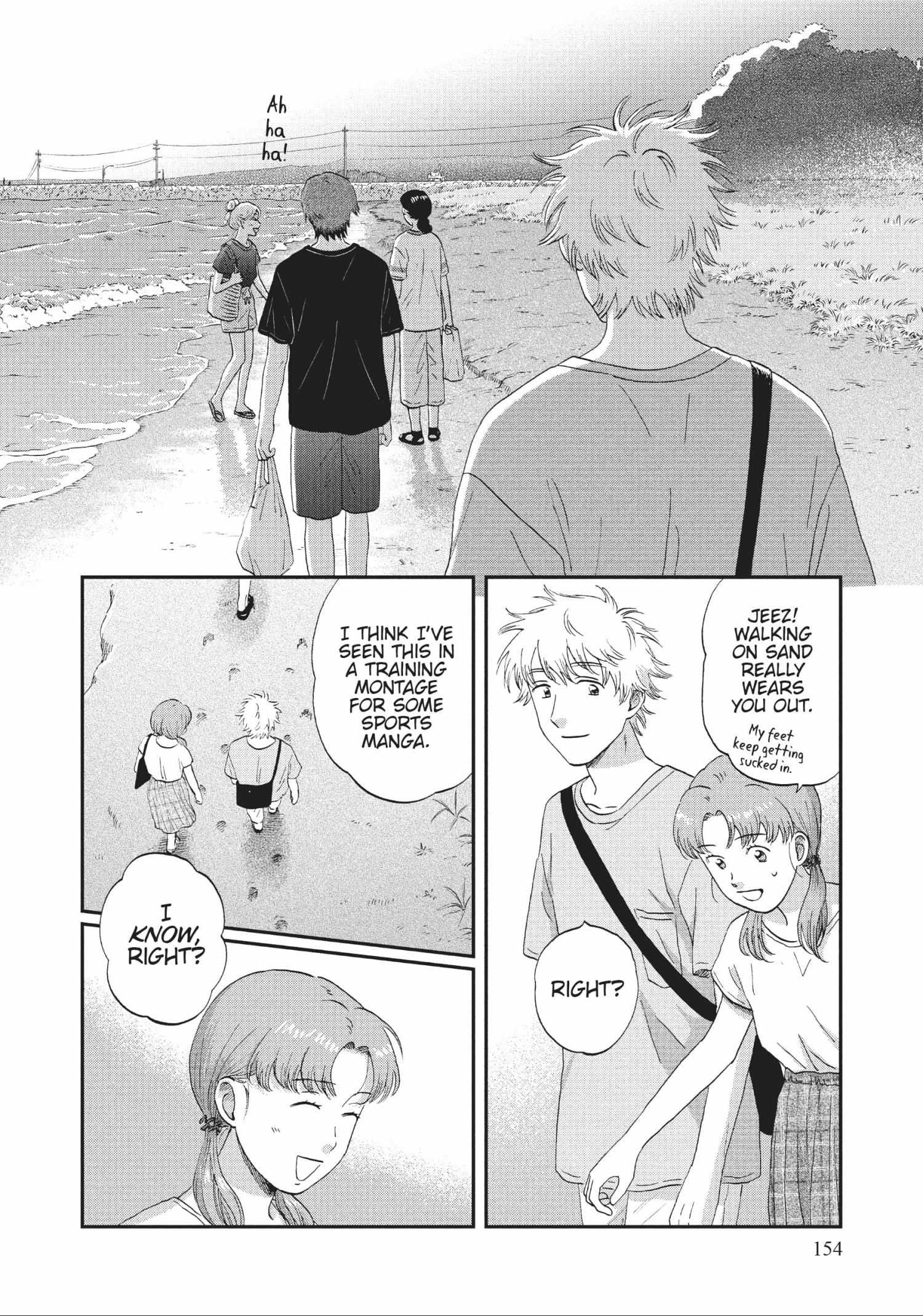 Read Skip to Loafer chapter 48.1 image 153 on Lezhin