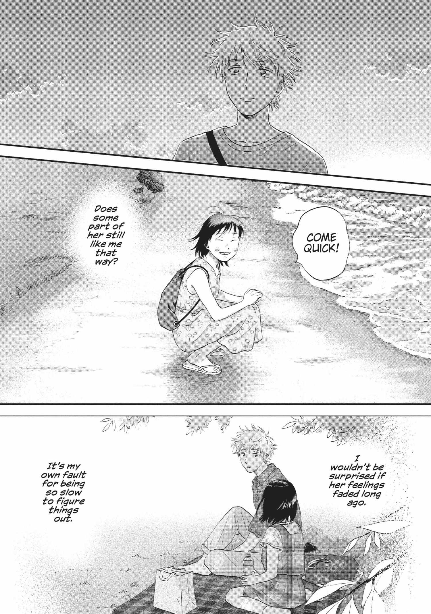 Read Skip to Loafer chapter 48.1 image 157 on Lezhin
