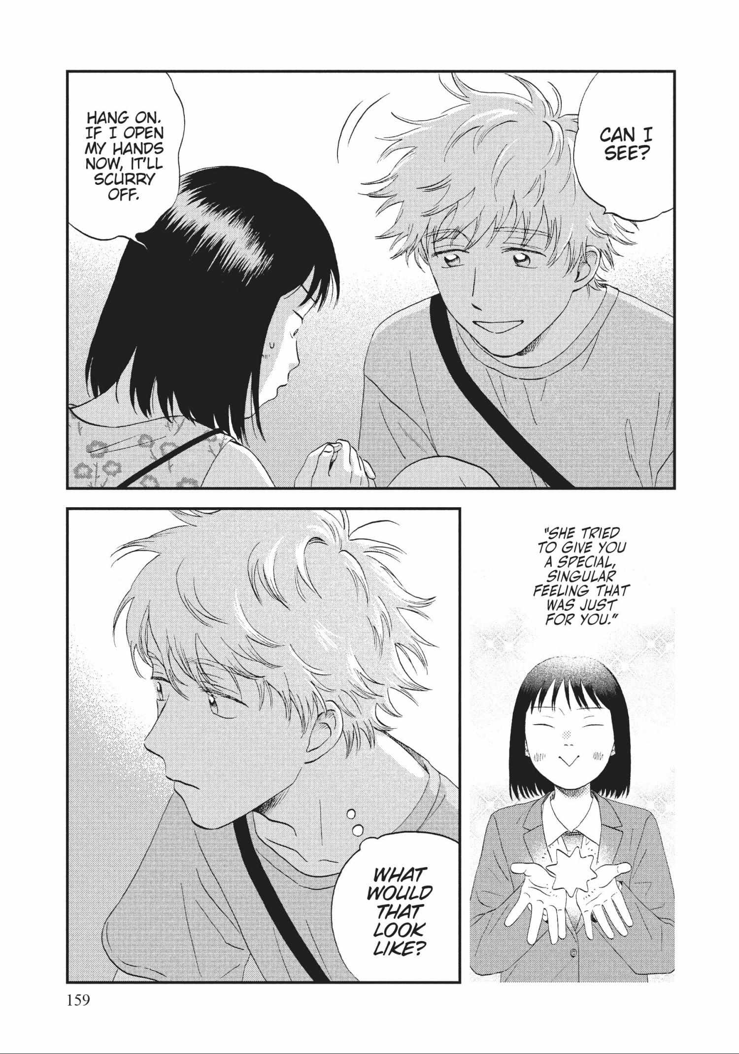Read Skip to Loafer chapter 48.1 image 158 on Lezhin