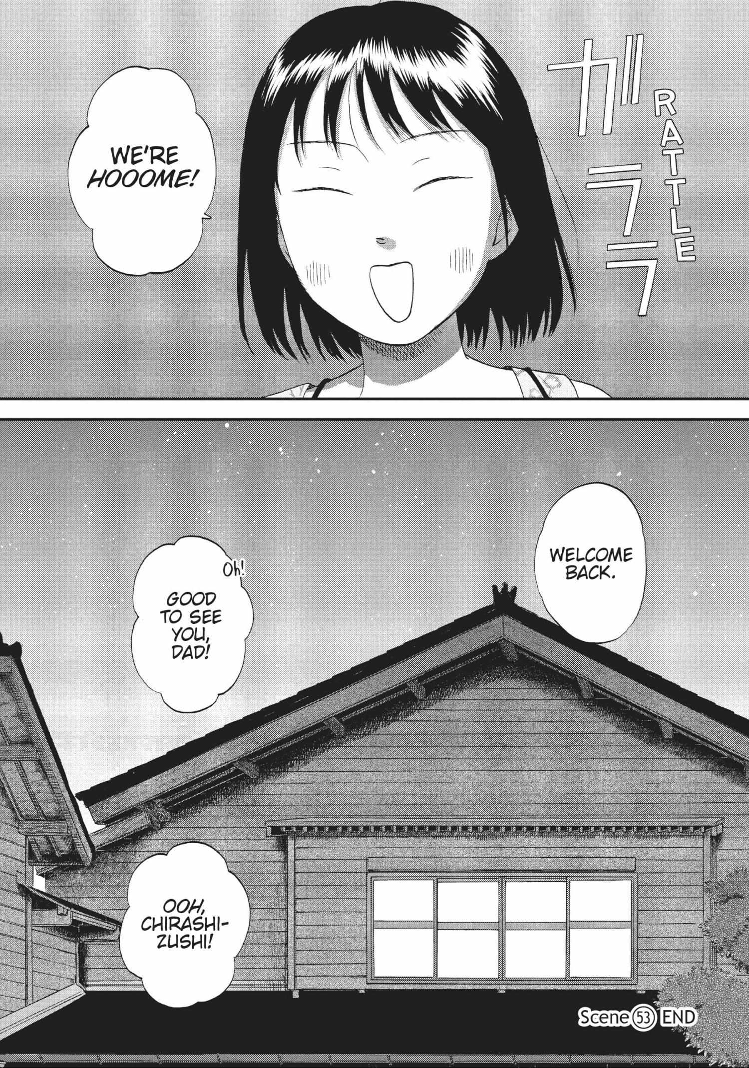 Read Skip to Loafer chapter 48.1 image 165 on Lezhin