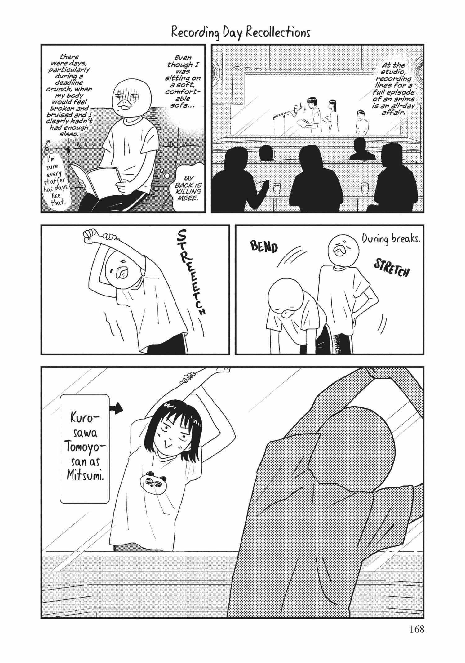 Read Skip to Loafer chapter 48.1 image 167 on Lezhin