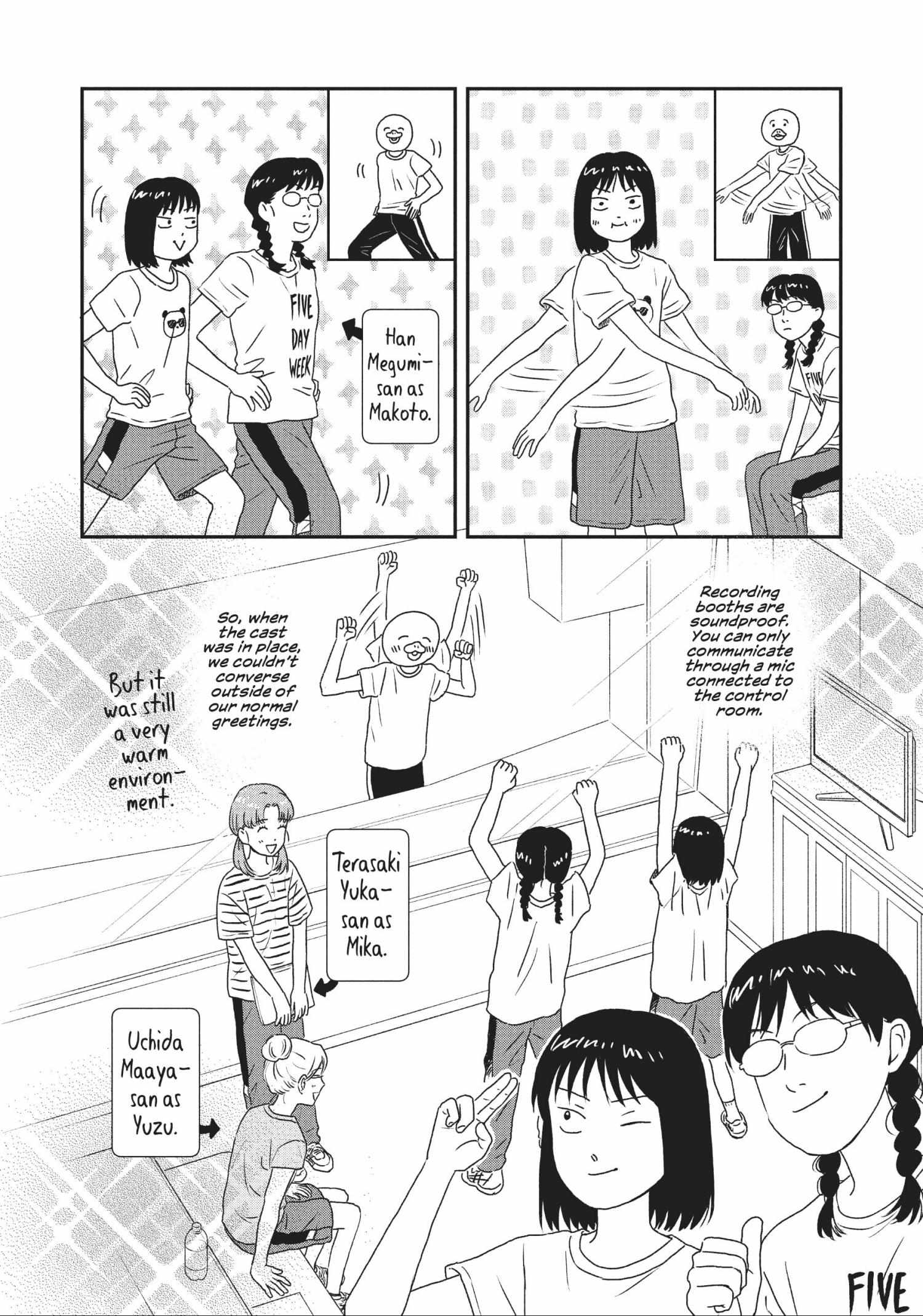 Read Skip to Loafer chapter 48.1 image 168 on Lezhin