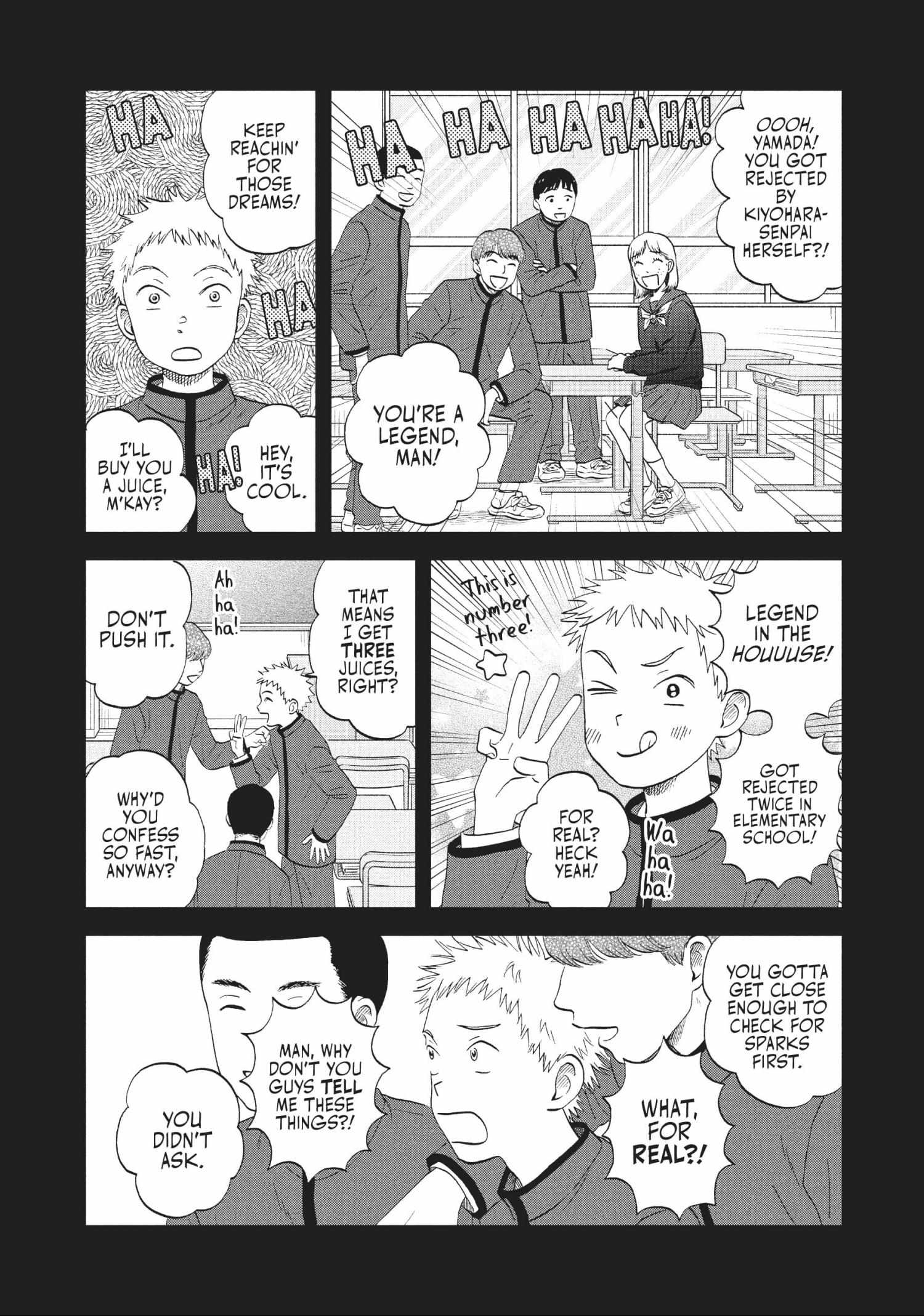 Read Skip to Loafer chapter 48.1 image 17 on Lezhin