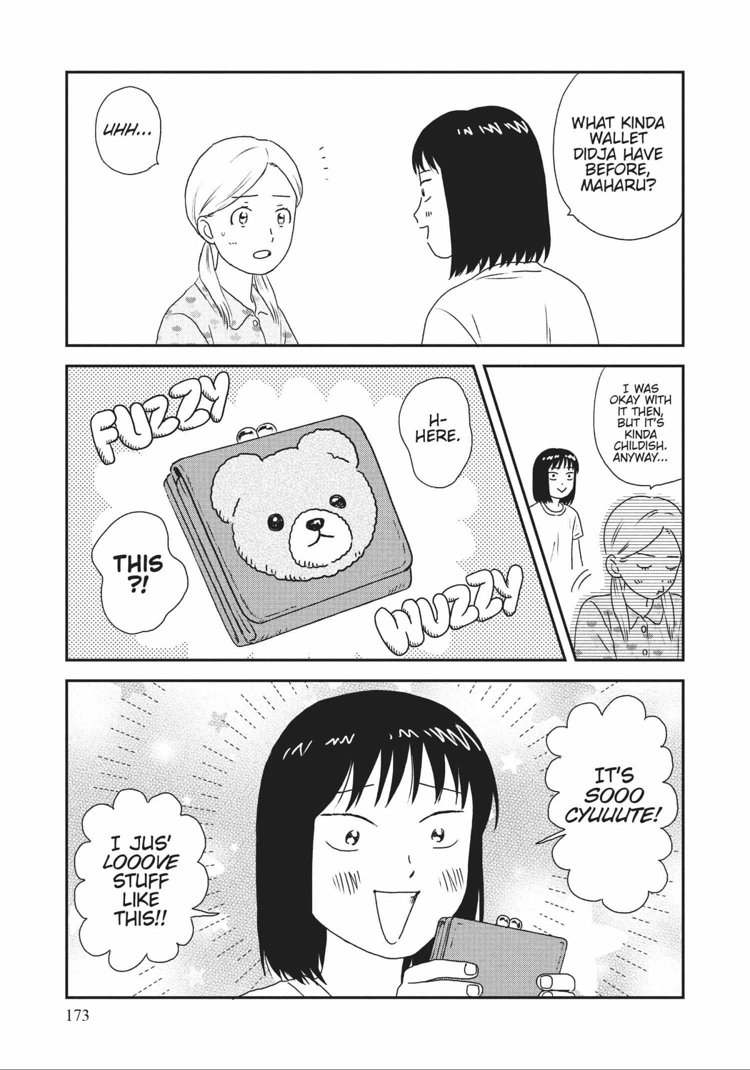 Read Skip to Loafer chapter 48.1 image 172 on Lezhin