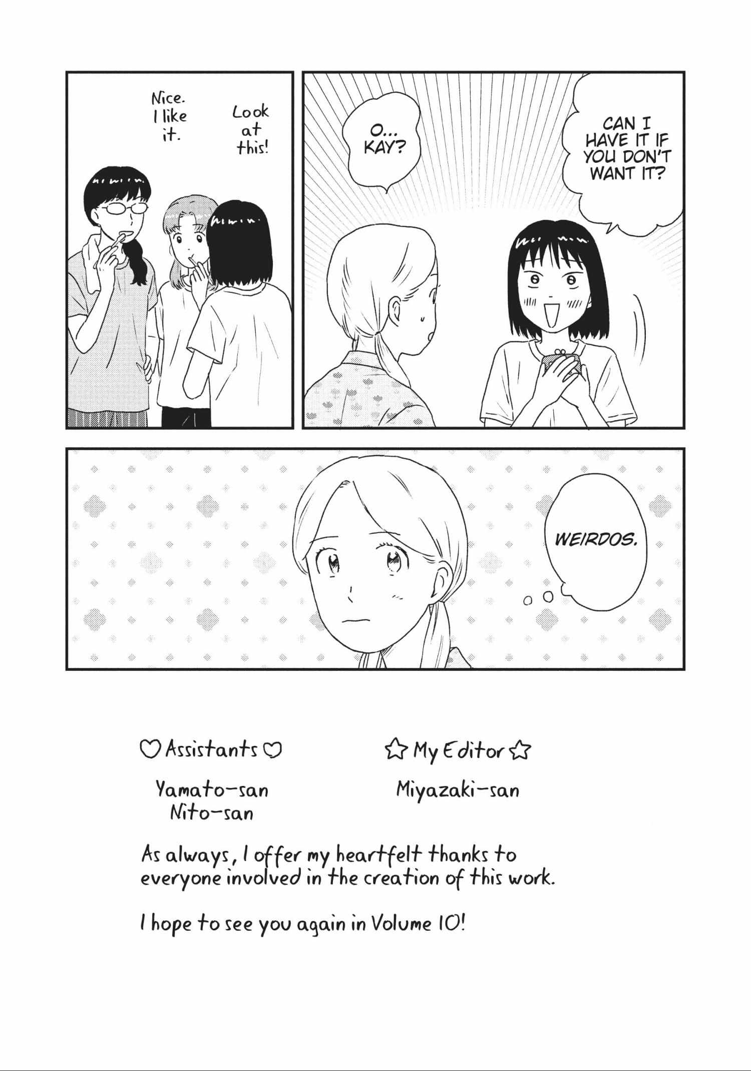 Read Skip to Loafer chapter 48.1 image 173 on Lezhin