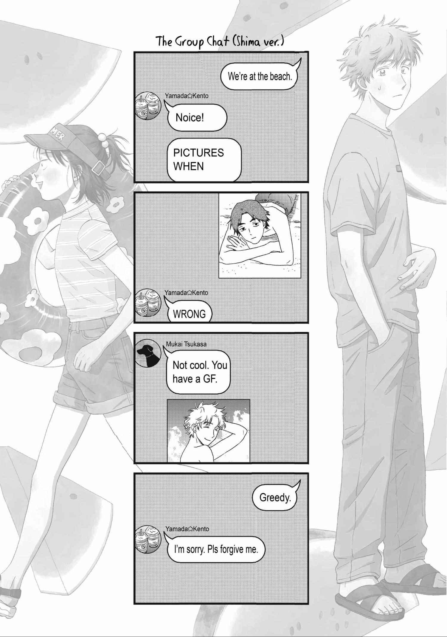 Read Skip to Loafer chapter 48.1 image 176 on Lezhin
