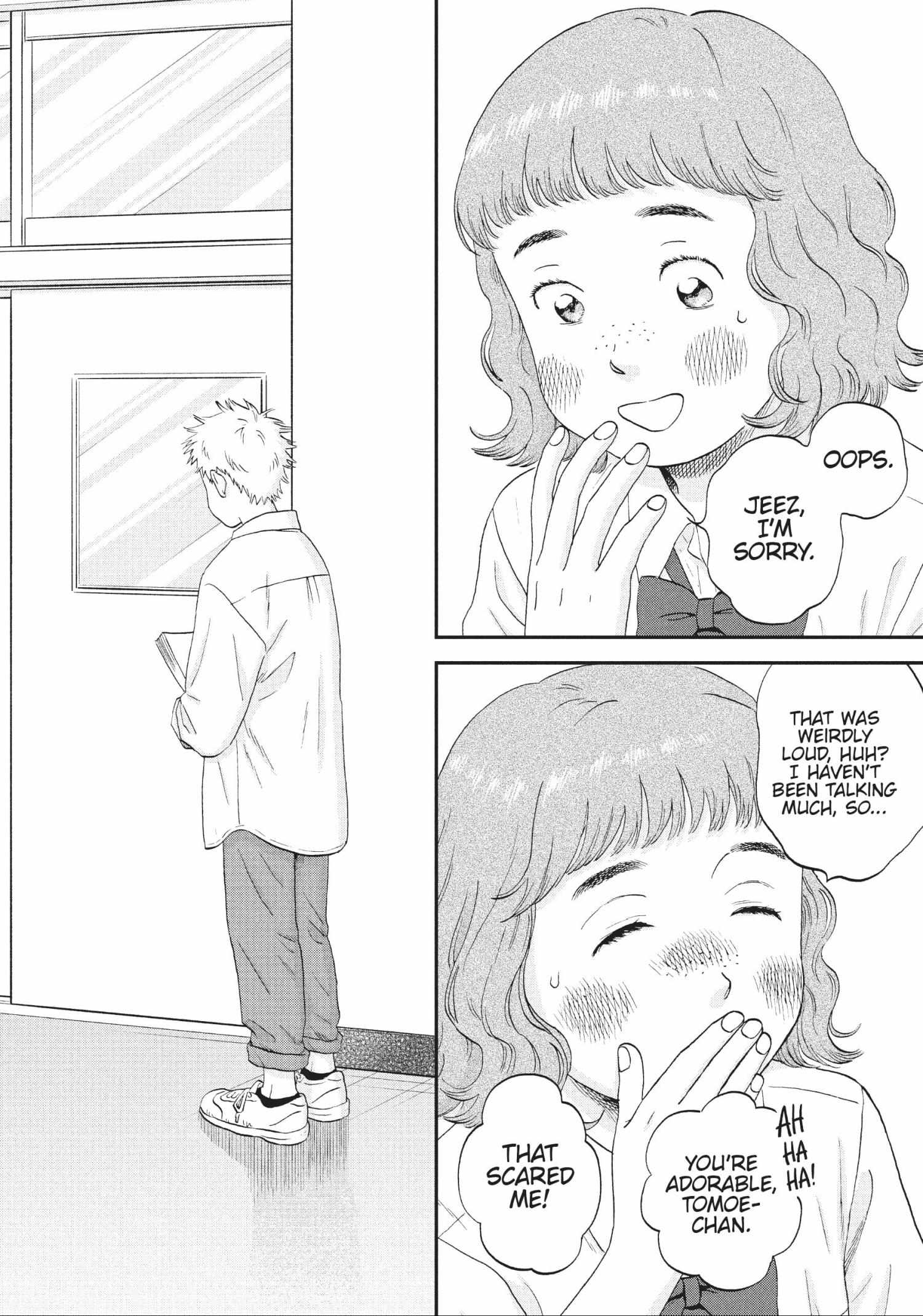 Read Skip to Loafer chapter 48.1 image 20 on Lezhin