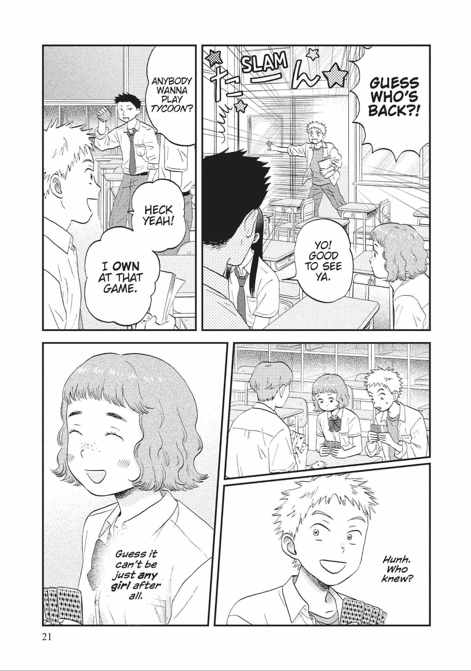 Read Skip to Loafer chapter 48.1 image 21 on Lezhin