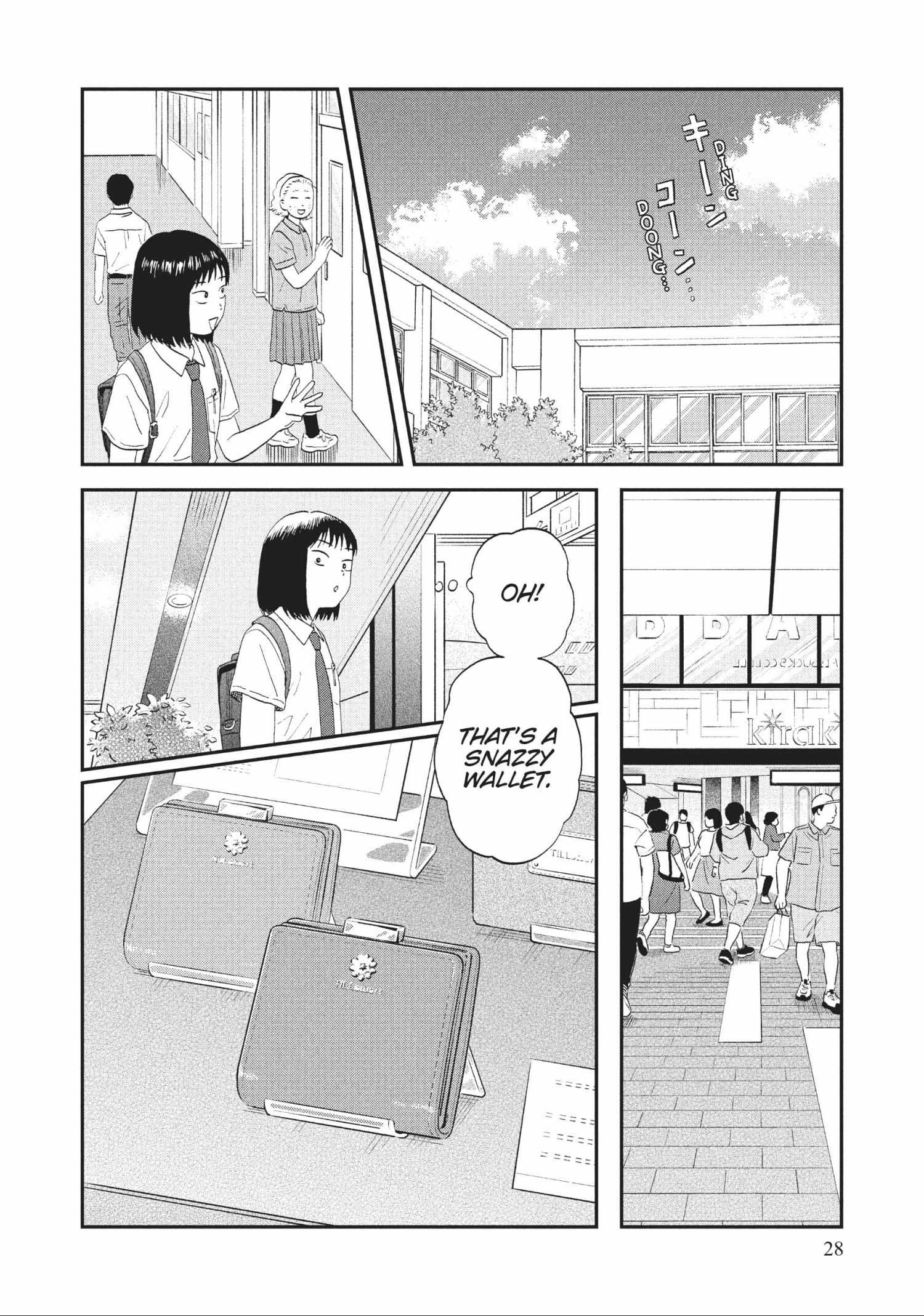 Read Skip to Loafer chapter 48.1 image 28 on Lezhin
