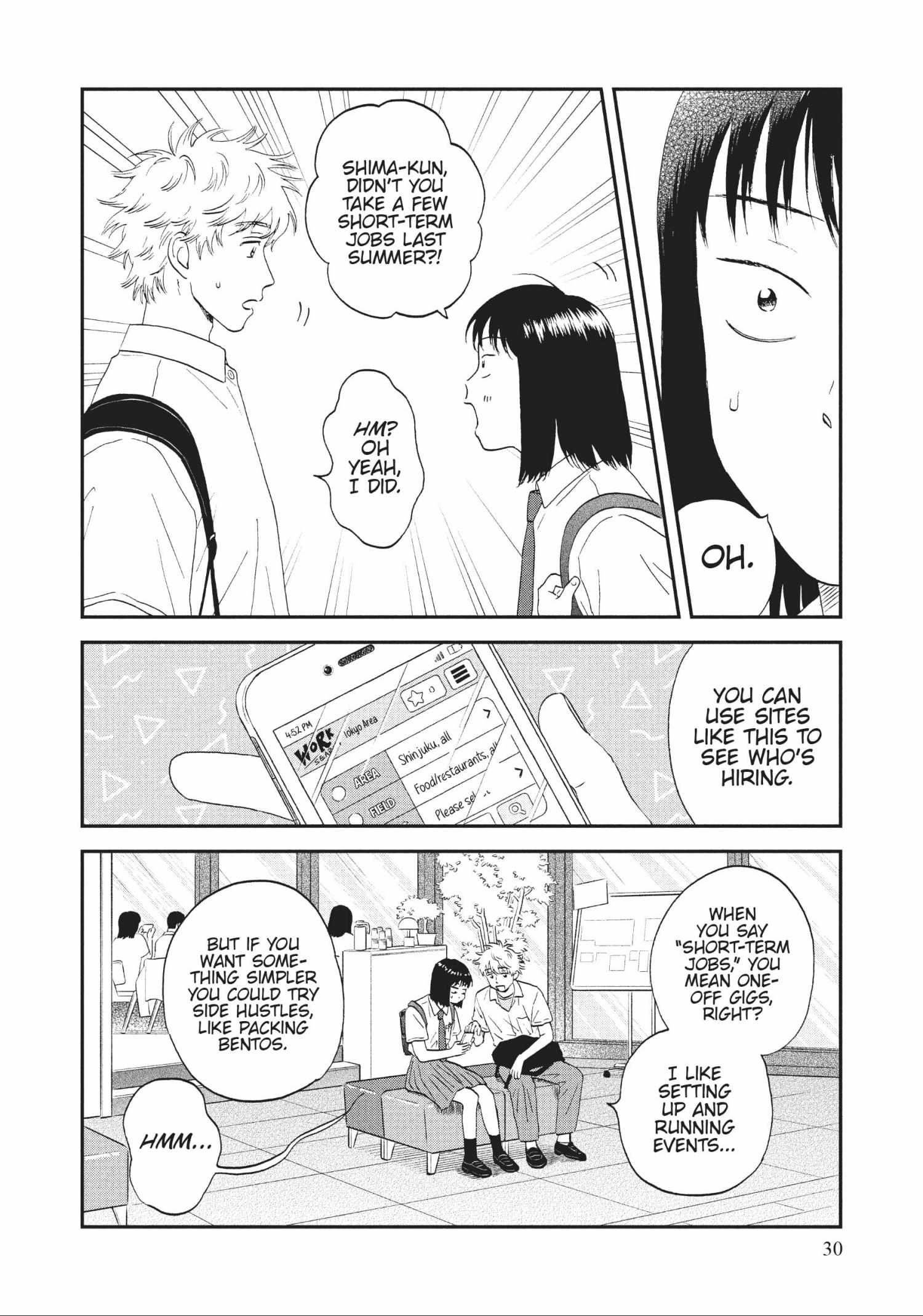Read Skip to Loafer chapter 48.1 image 30 on Lezhin