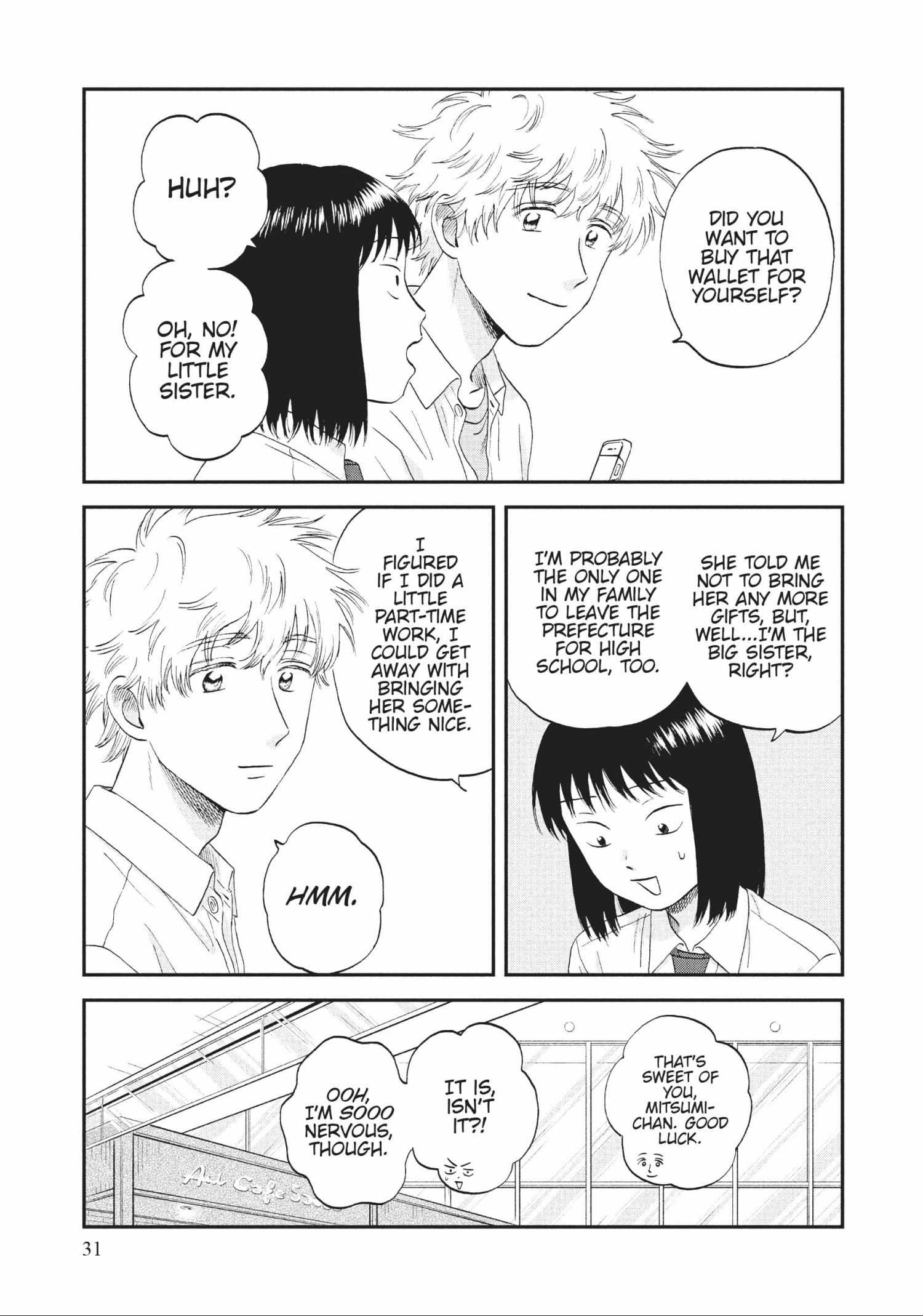 Read Skip to Loafer chapter 48.1 image 31 on Lezhin