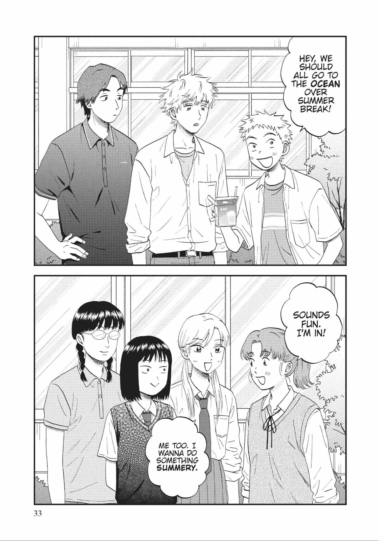 Read Skip to Loafer chapter 48.1 image 33 on Lezhin