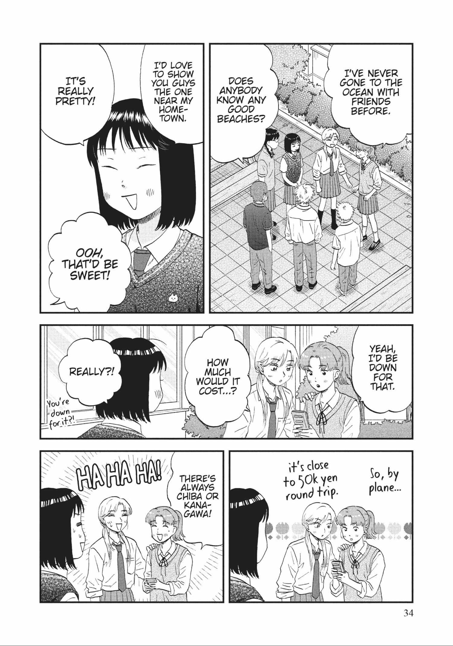 Read Skip to Loafer chapter 48.1 image 34 on Lezhin