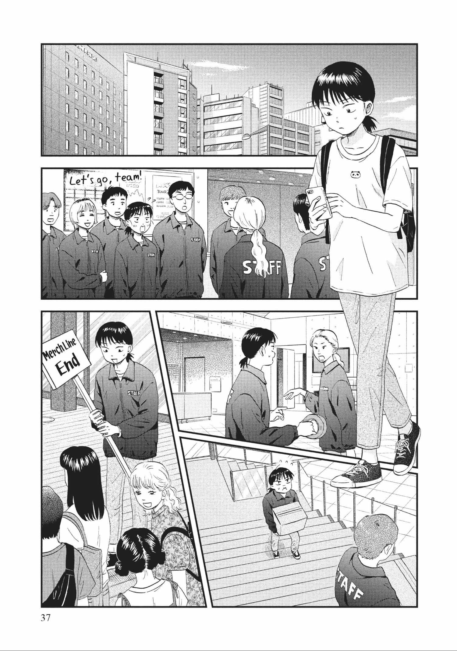 Read Skip to Loafer chapter 48.1 image 37 on Lezhin