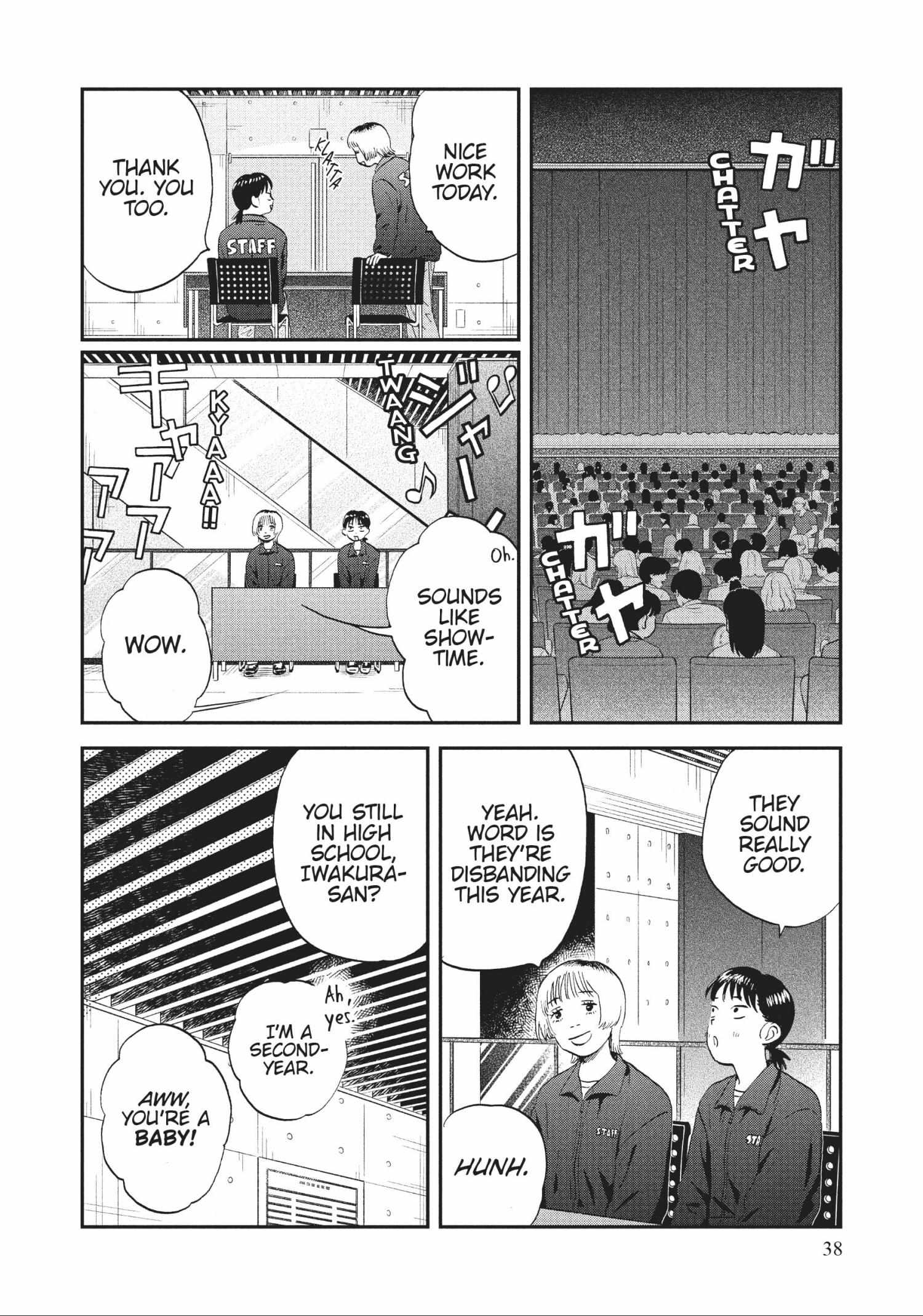 Read Skip to Loafer chapter 48.1 image 38 on Lezhin