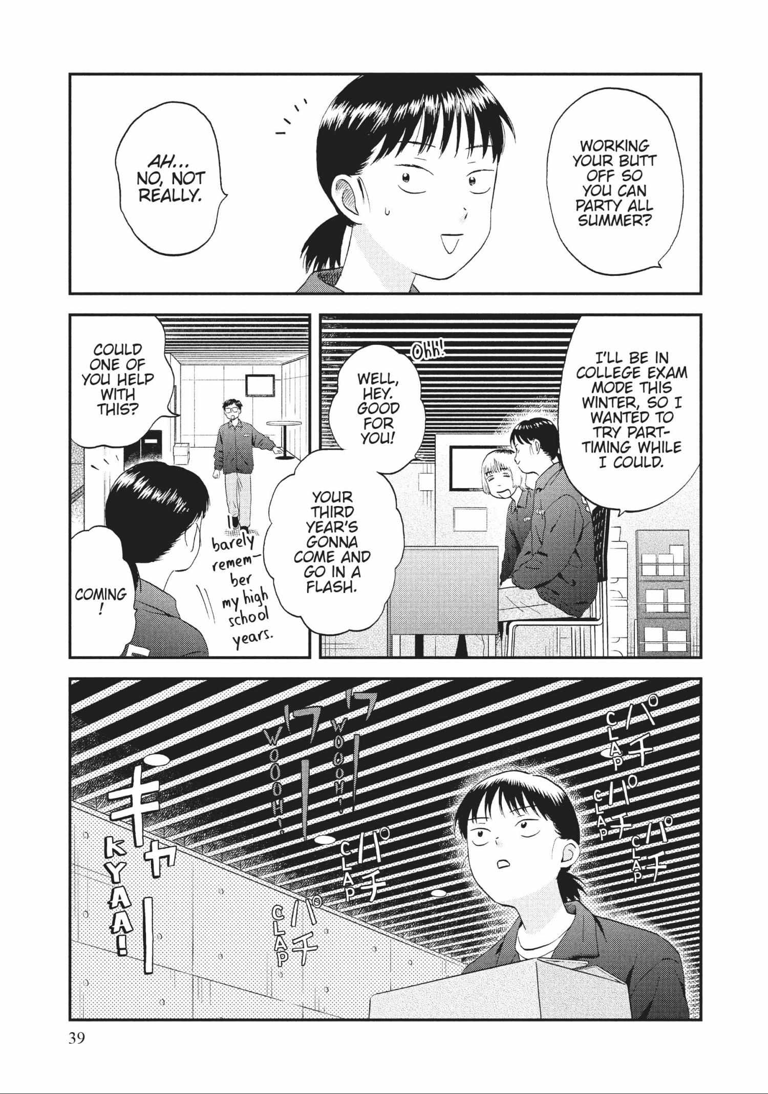 Read Skip to Loafer chapter 48.1 image 39 on Lezhin
