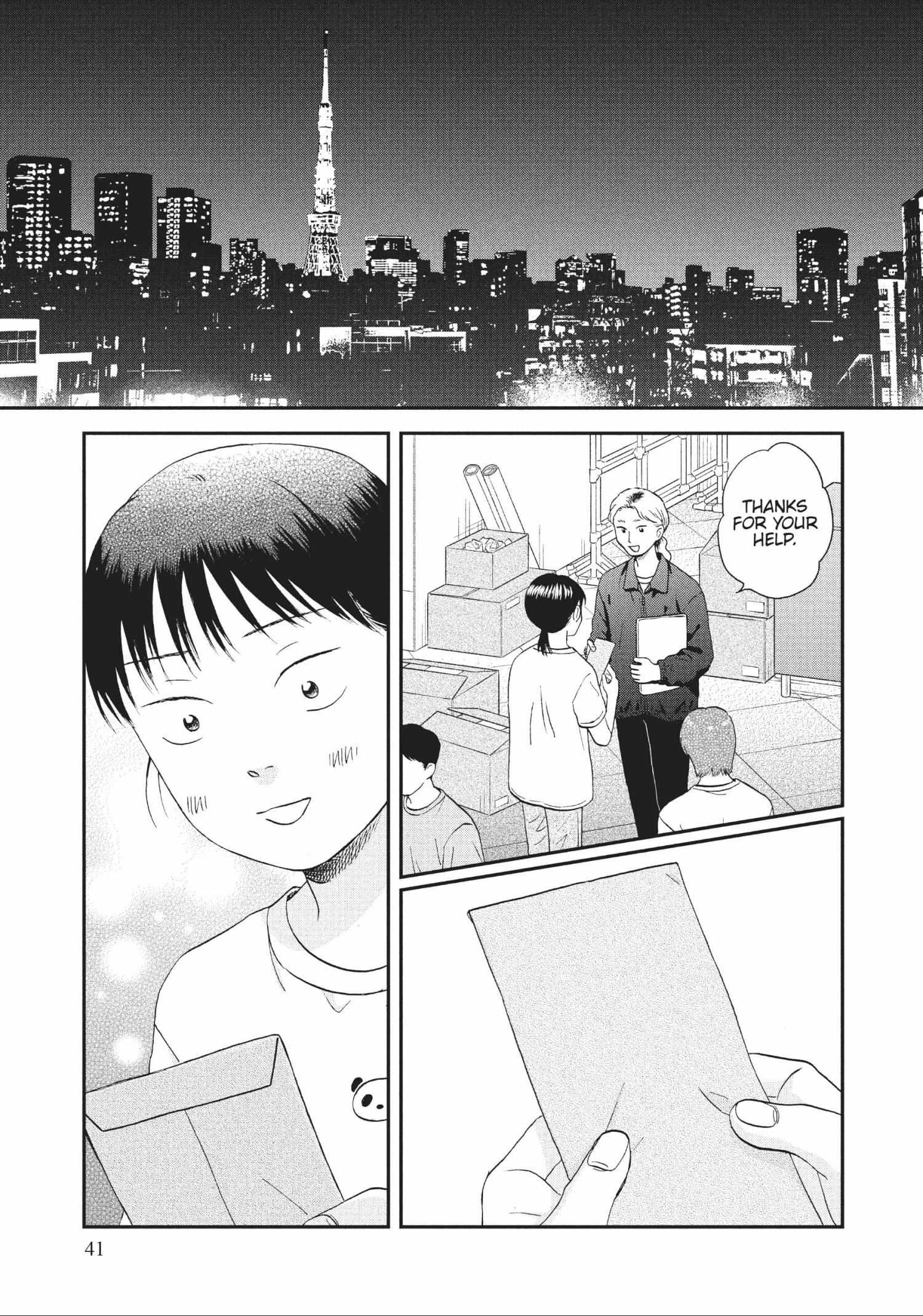 Read Skip to Loafer chapter 48.1 image 41 on Lezhin