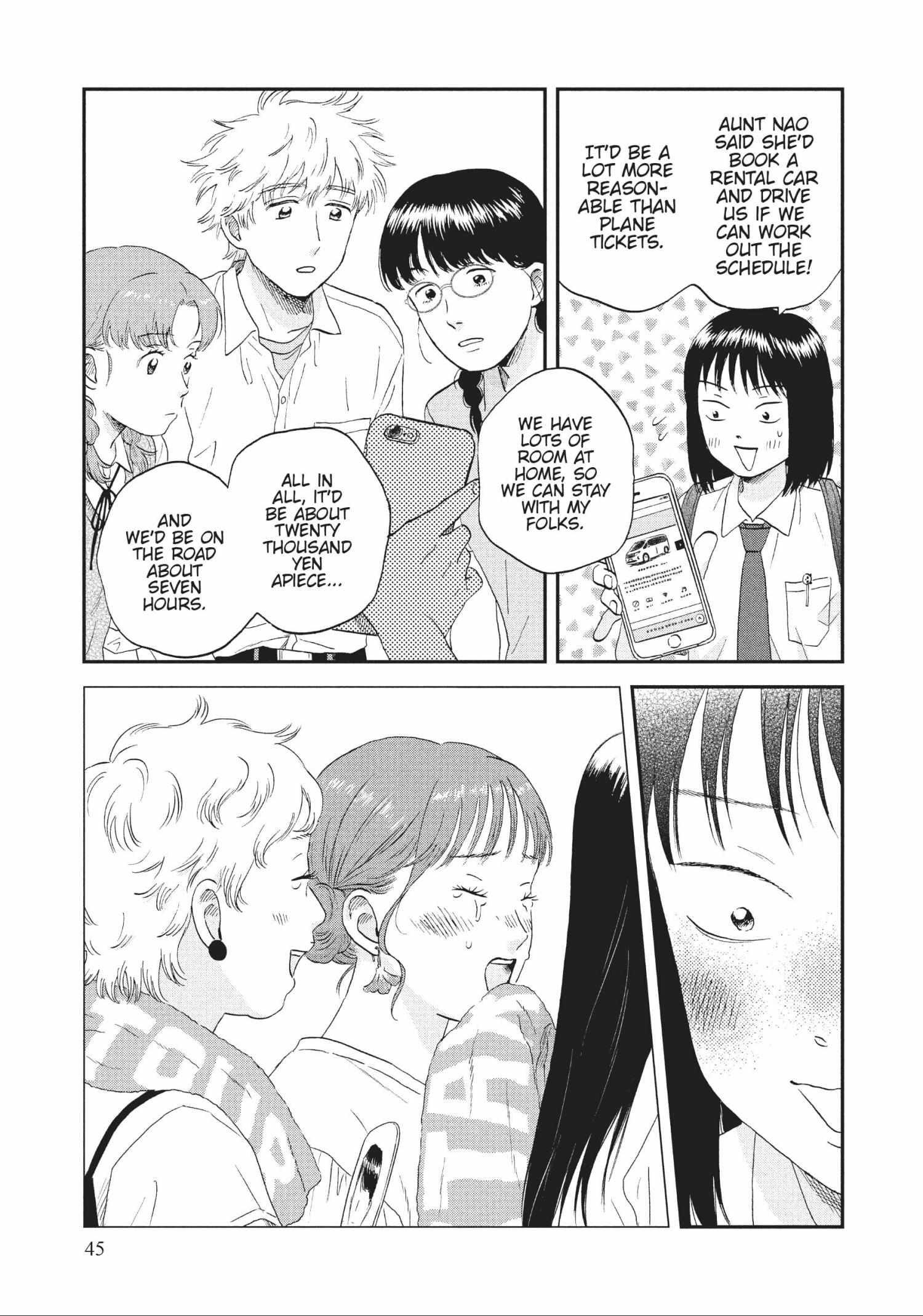 Read Skip to Loafer chapter 48.1 image 45 on Lezhin